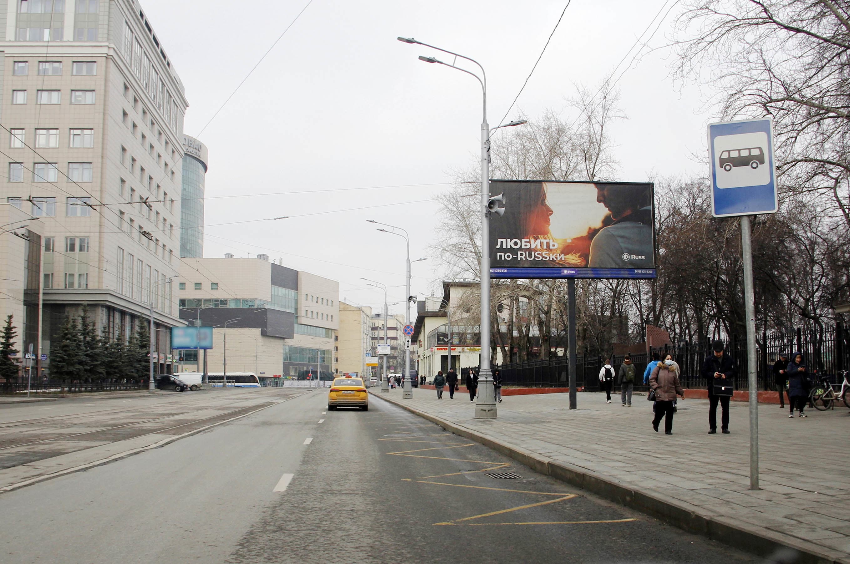 Авиамоторная ул. 14, н-в, 100 м после Х с ш. Энтузиастов (светофор), сторона А Москва. Авиамоторная ул. 14, н-в, 100 м после Х с ш. Энтузиастов (светофор), сторона А