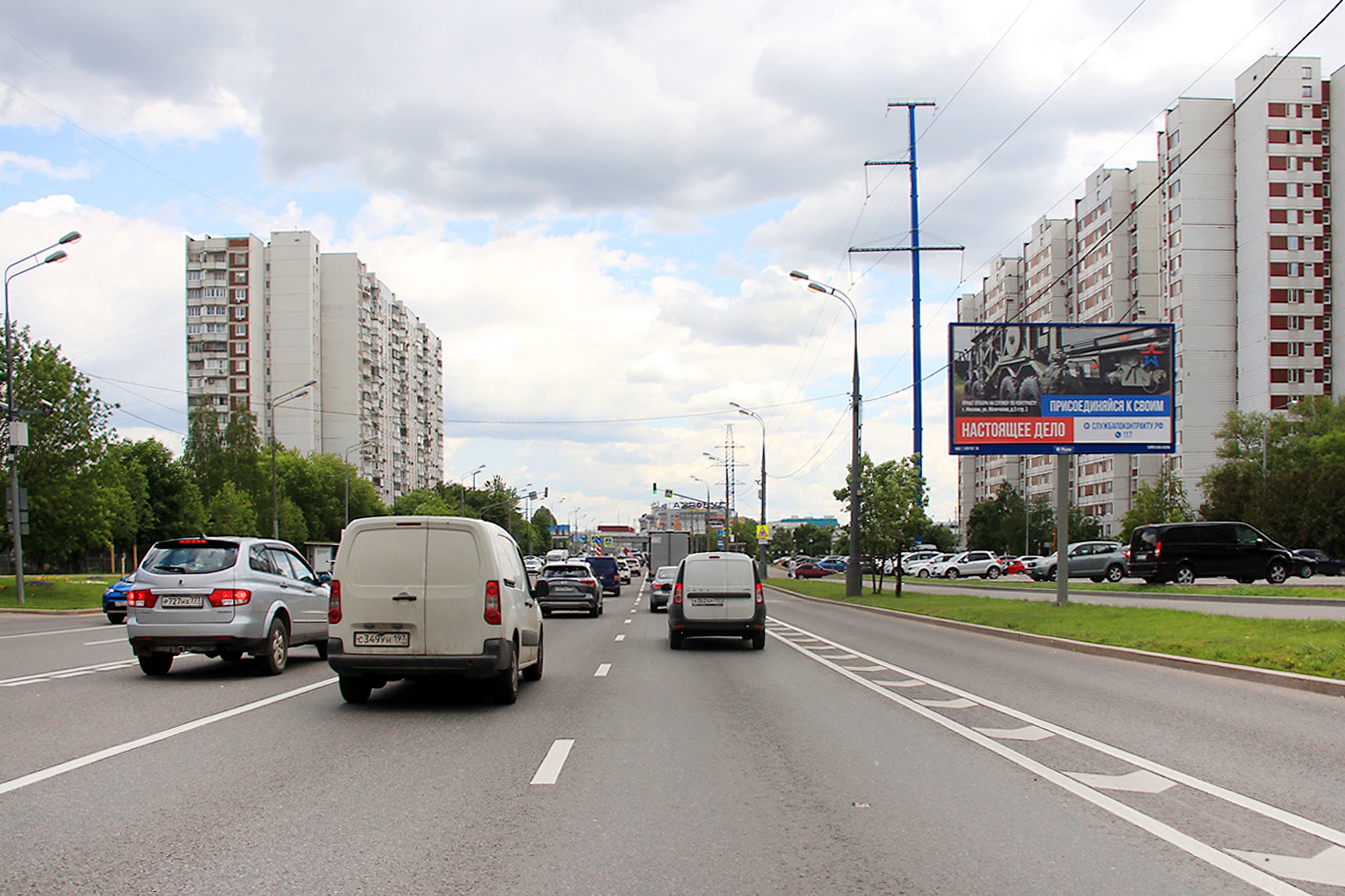 Балаклавский пр-т 3, 450 м до Х с Варшавским ш. (светофор), сторона А Москва. Балаклавский пр-т 3, 450 м до Х с Варшавским ш. (светофор), сторона А