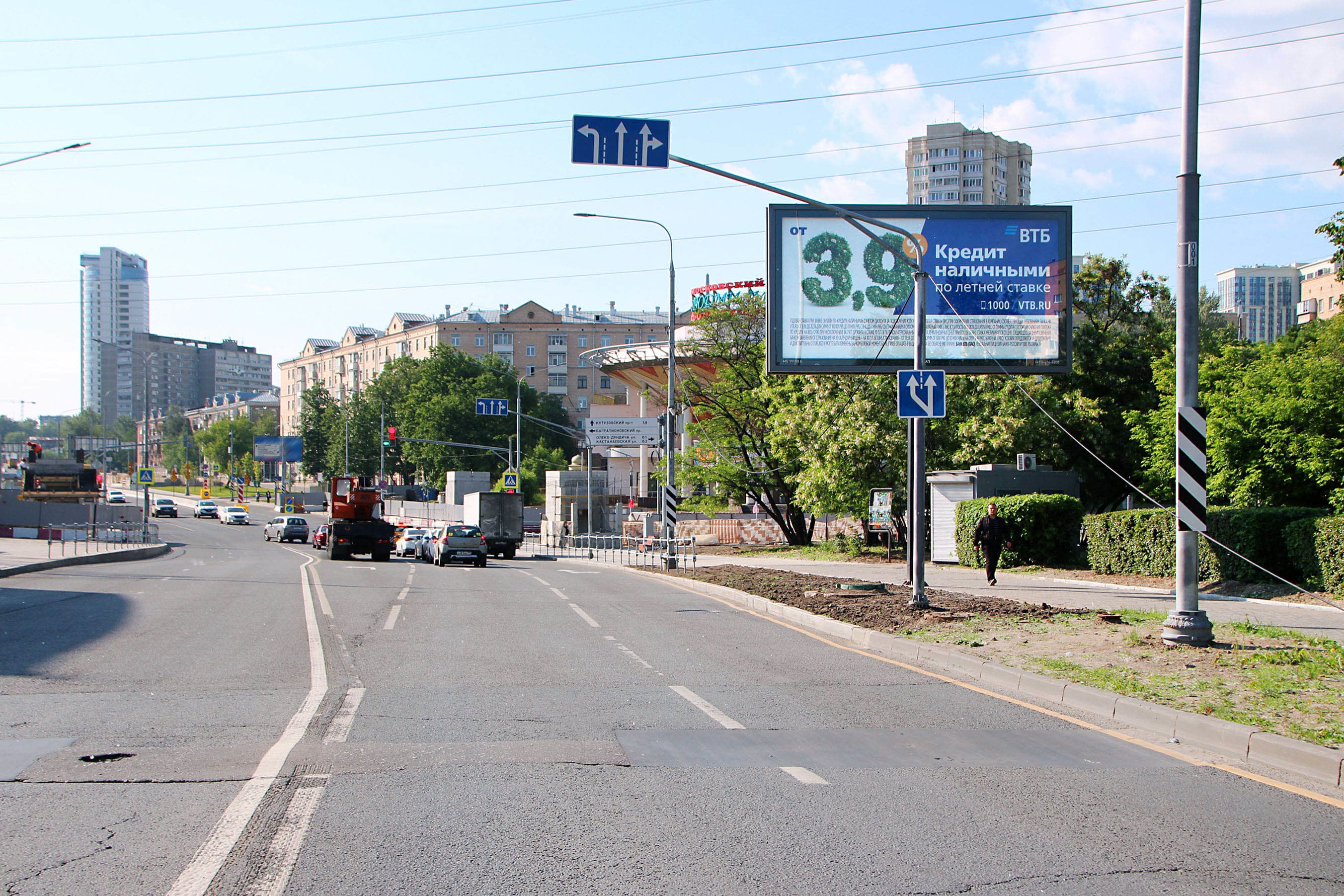 Барклая ул. 10А н-в, 100 м до X с Багратионовским пр-дом (скроллер), (светофор, ТЦ "Багратионовский", ТК "Горбушка"), сторона А1 Москва. Барклая ул. 10А н-в, 100 м до X с Багратионовским пр-дом (скроллер), (светофор, ТЦ "Багратионовский", ТК "Горбушка"), сторона А1