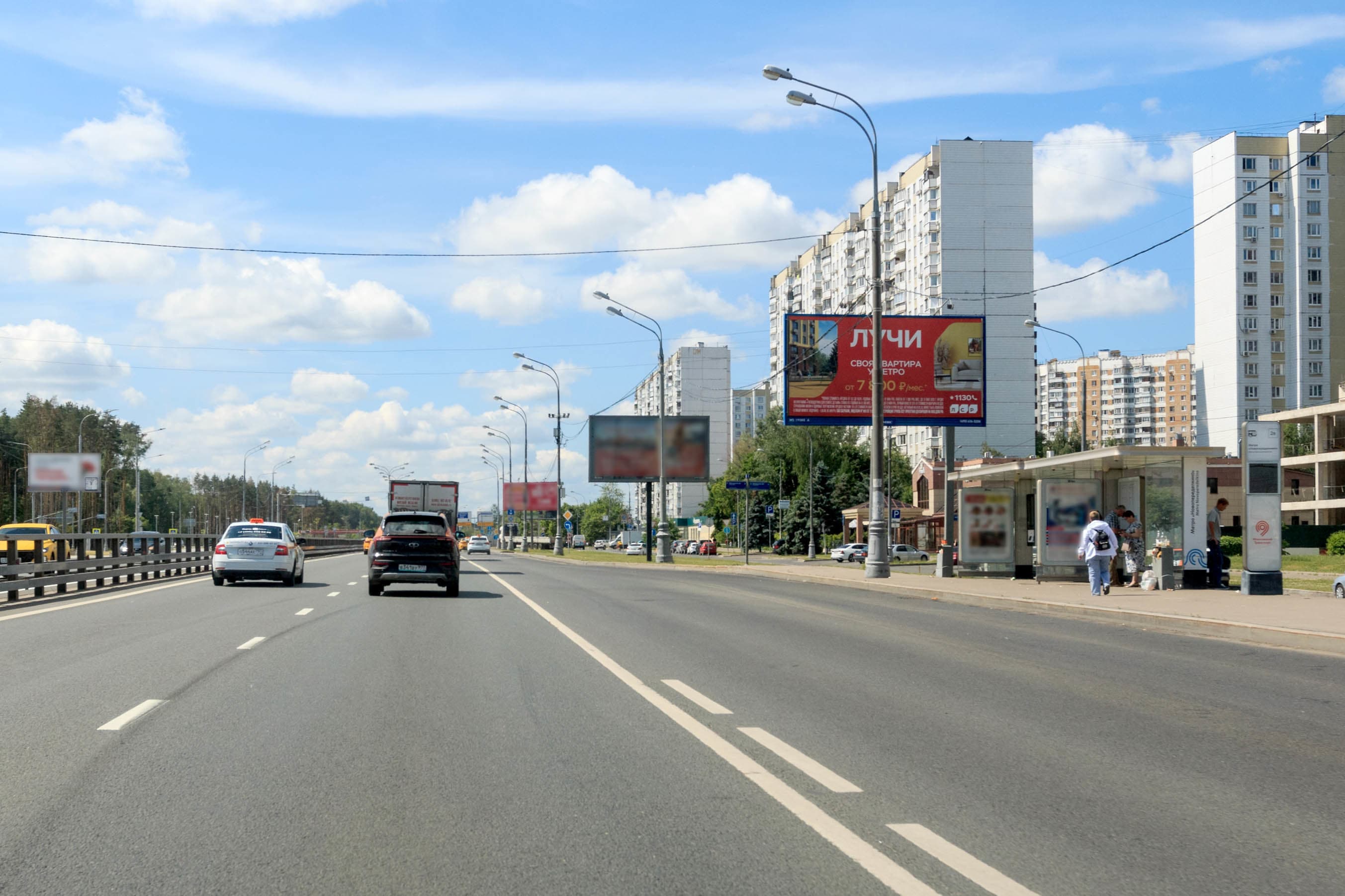 Боровское ш. 40, р/п, 100 м после Х с ул. Шолохова (светофор, ТЦ "Новопеределкино"), сторона А Москва. Боровское ш. 40, р/п, 100 м после Х с ул. Шолохова (светофор, ТЦ "Новопеределкино"), сторона А