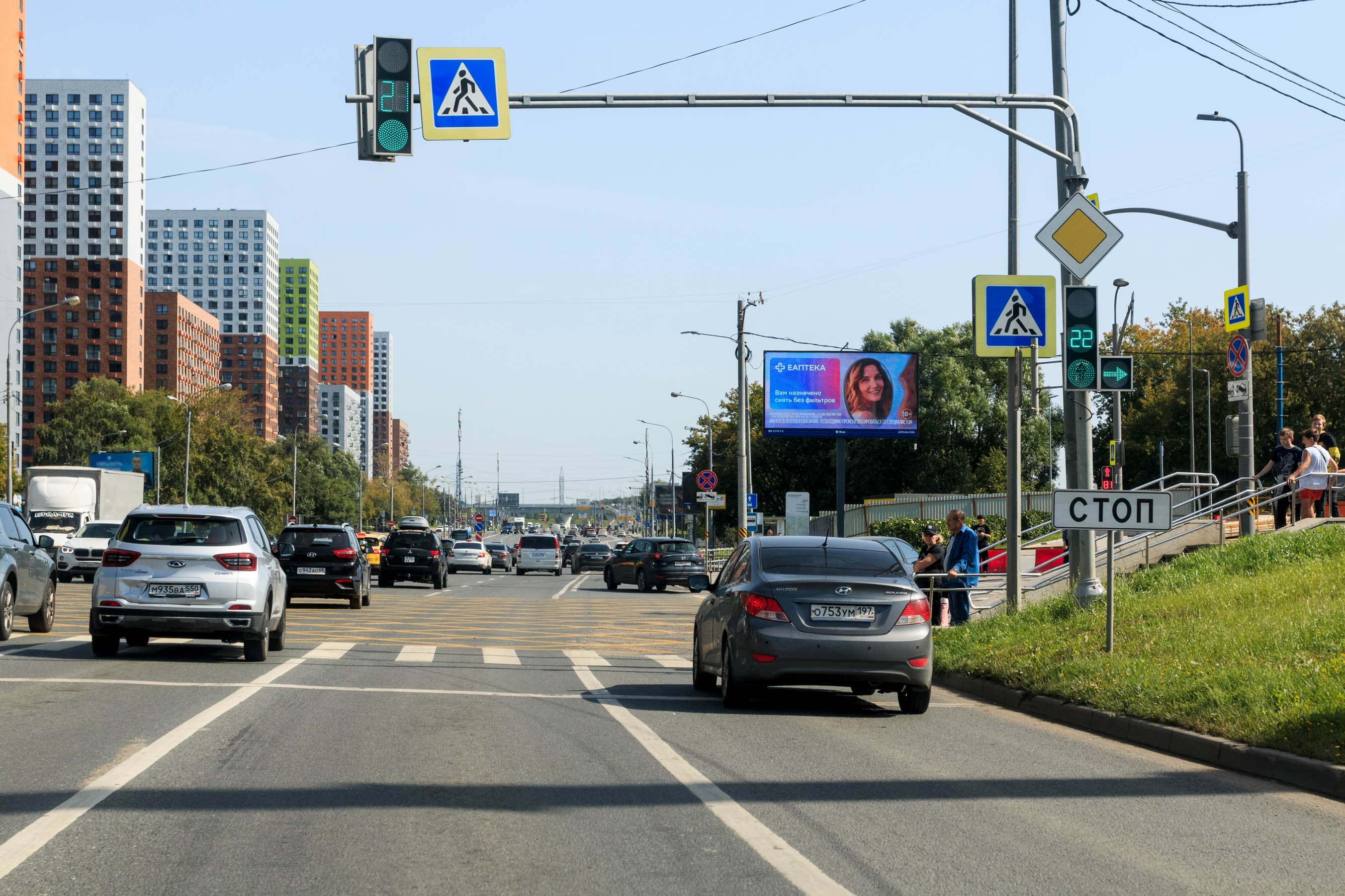 Боровское шоссе 2 напротив, 100 м до Х с ул. 50 лет Октября, (светофор), сторона А1 Москва. Боровское шоссе 2 напротив, 100 м до Х с ул. 50 лет Октября, (светофор), сторона А1