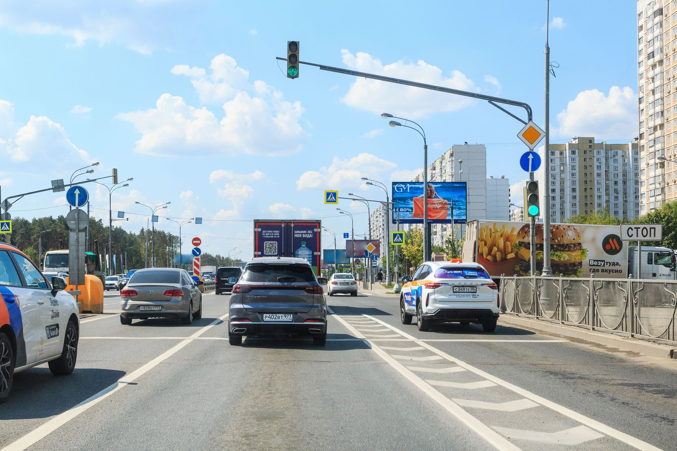 Боровское шоссе 38, р/п, Х с ул. Шолохова, (светофор, м. "Новопеределкино"), сторона А1 Москва. Боровское шоссе 38, р/п, Х с ул. Шолохова, (светофор, м. "Новопеределкино"), сторона А1