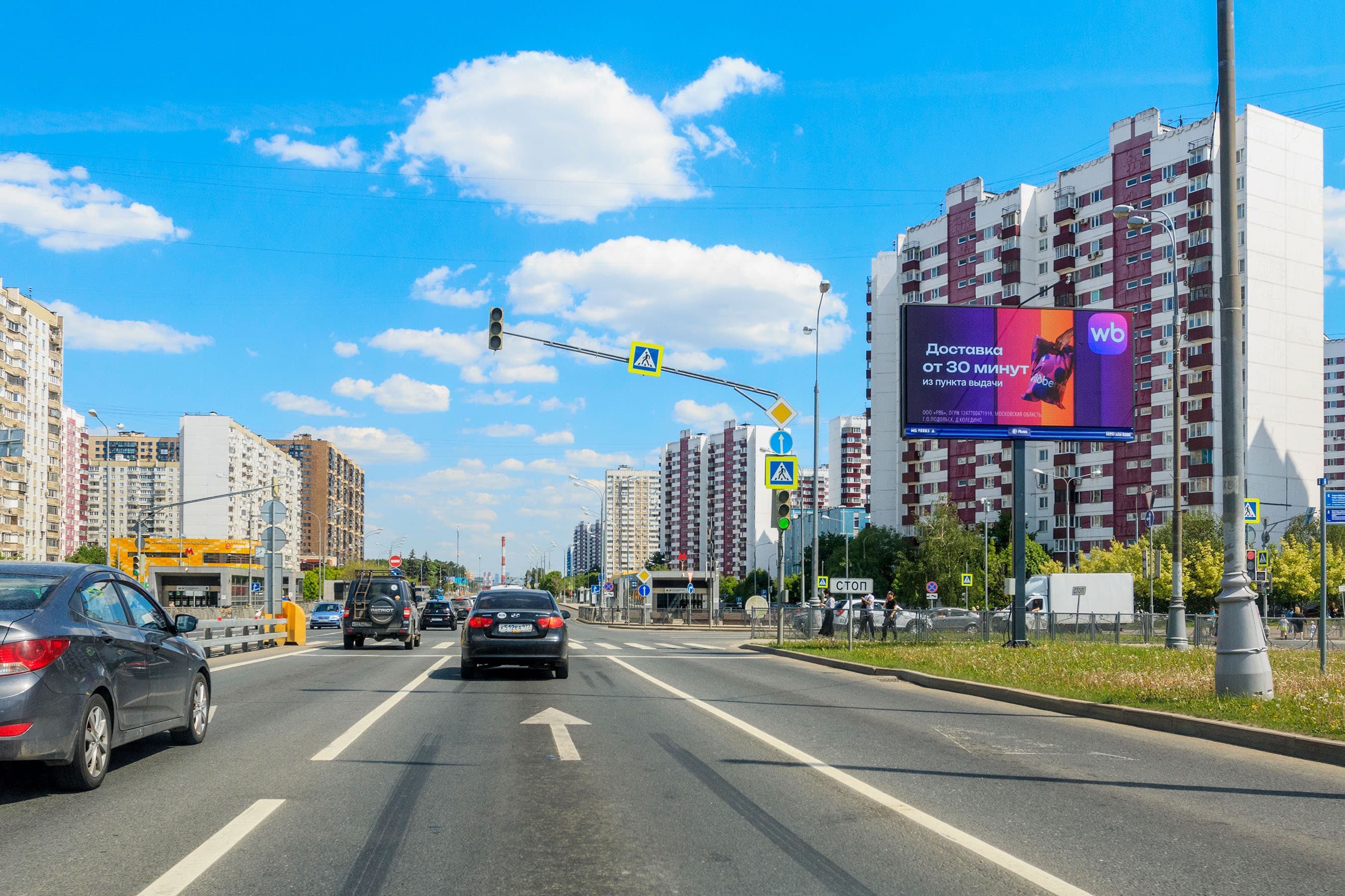 Боровское шоссе 51с3, Х с ул. Шолохова, (светофор, м. "Новопеределкино"), сторона А1 Москва. Боровское шоссе 51с3, Х с ул. Шолохова, (светофор, м. "Новопеределкино"), сторона А1