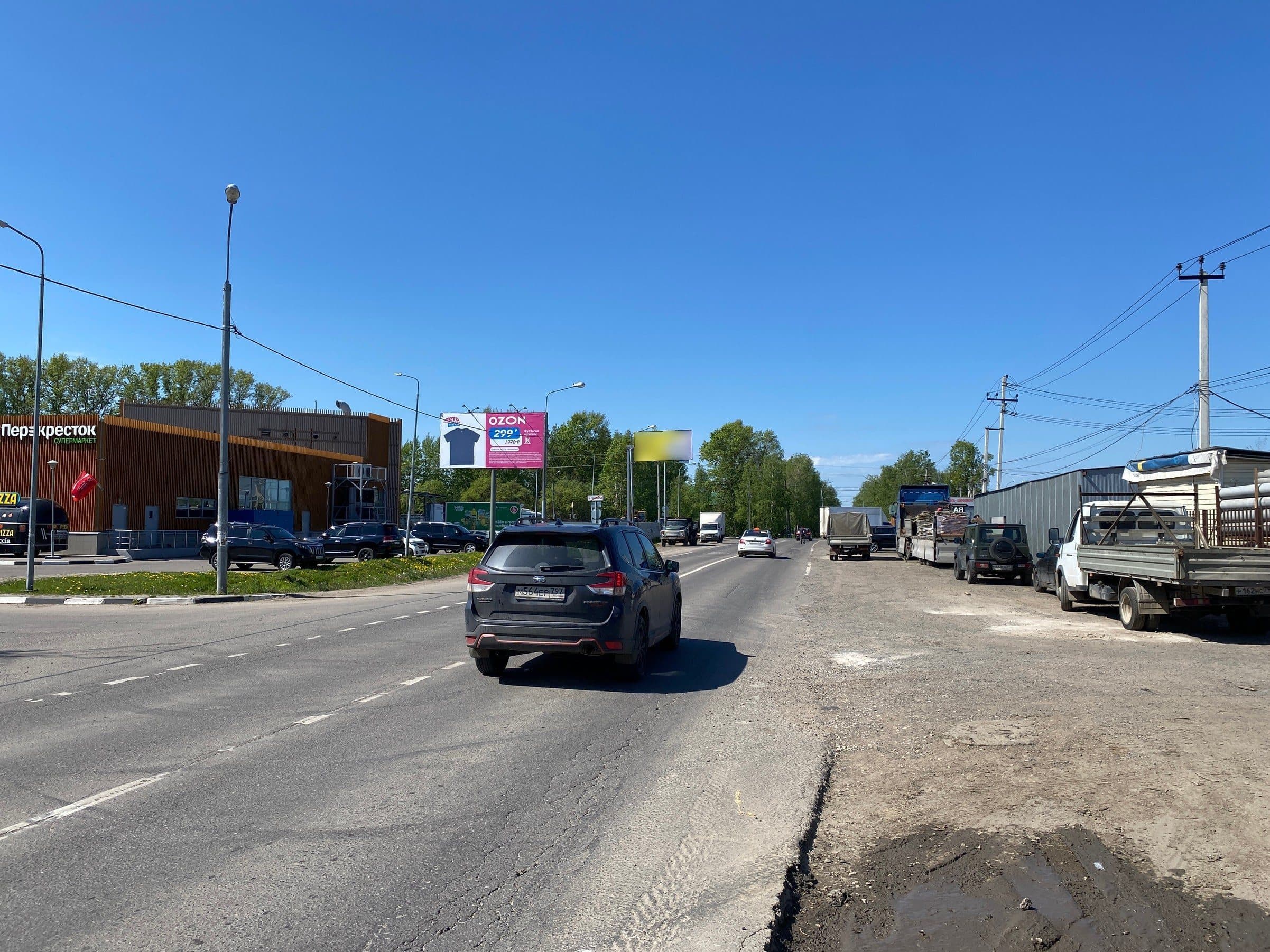 Боровское шоссе, 5км+270м, слева, сторона Б Москва. Боровское шоссе, 5км+270м, слева, сторона Б