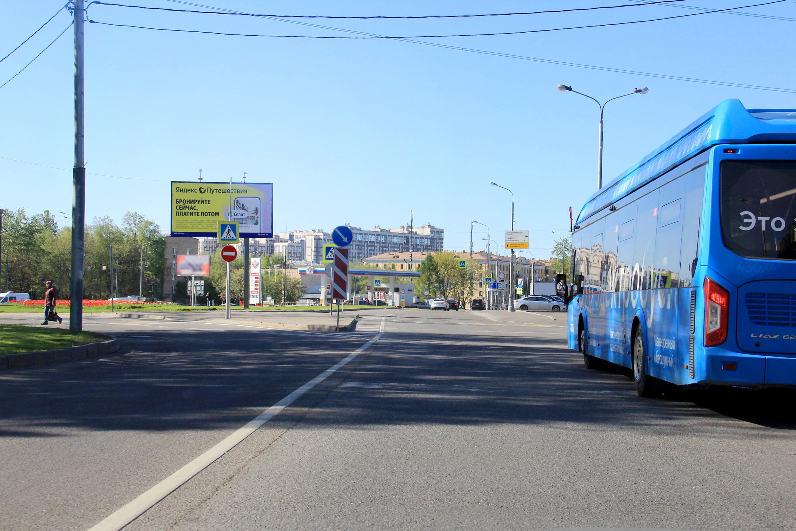 Ботаническая ул. 37к2 н-в, Х с ул. Комдива Орлова (светофор), сторона А1 Москва. Ботаническая ул. 37к2 н-в, Х с ул. Комдива Орлова (светофор), сторона А1