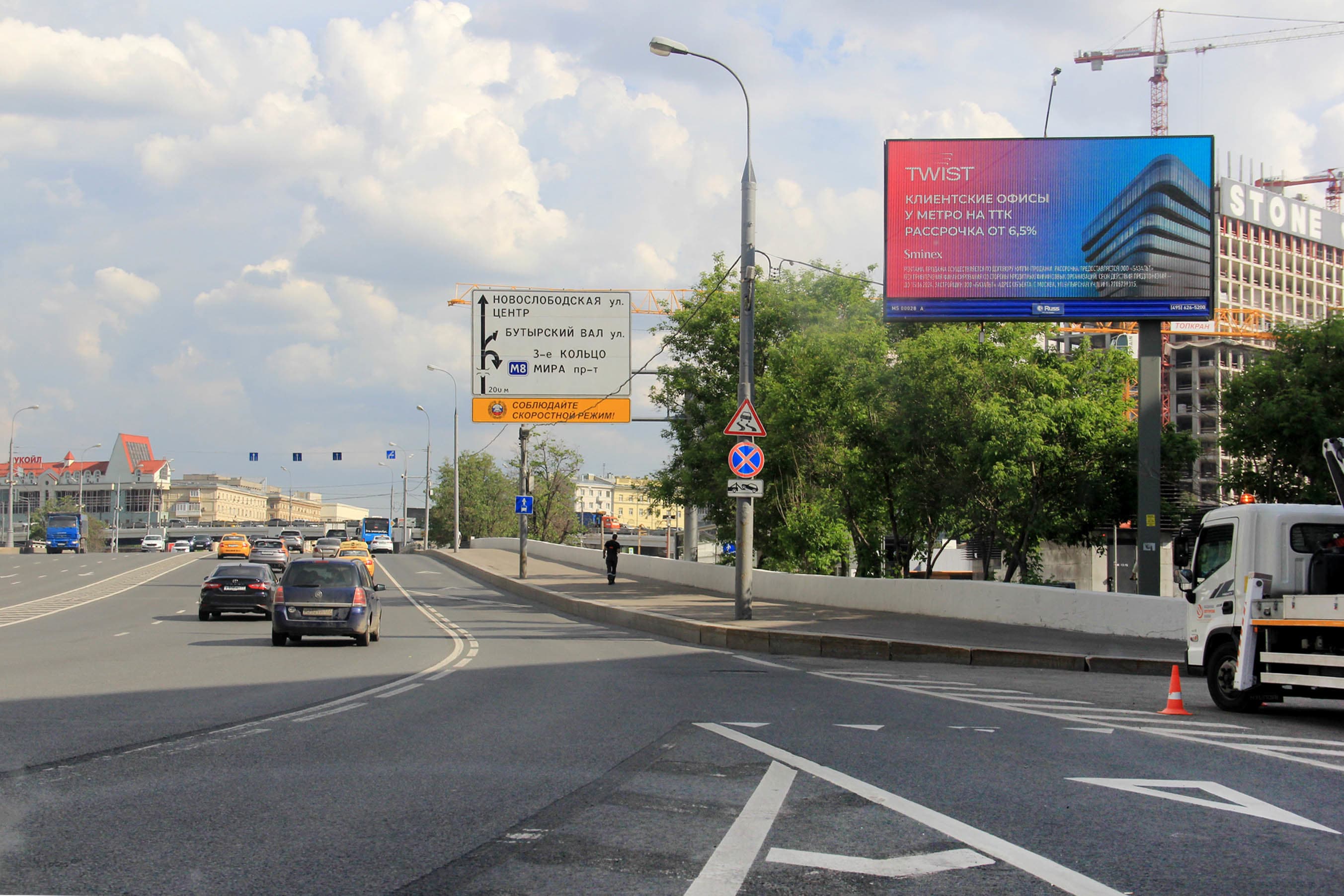 shit 3x6 Реклама 3x6 по адресу Бутырская ул. 7, Савеловский вокзал (Digital)