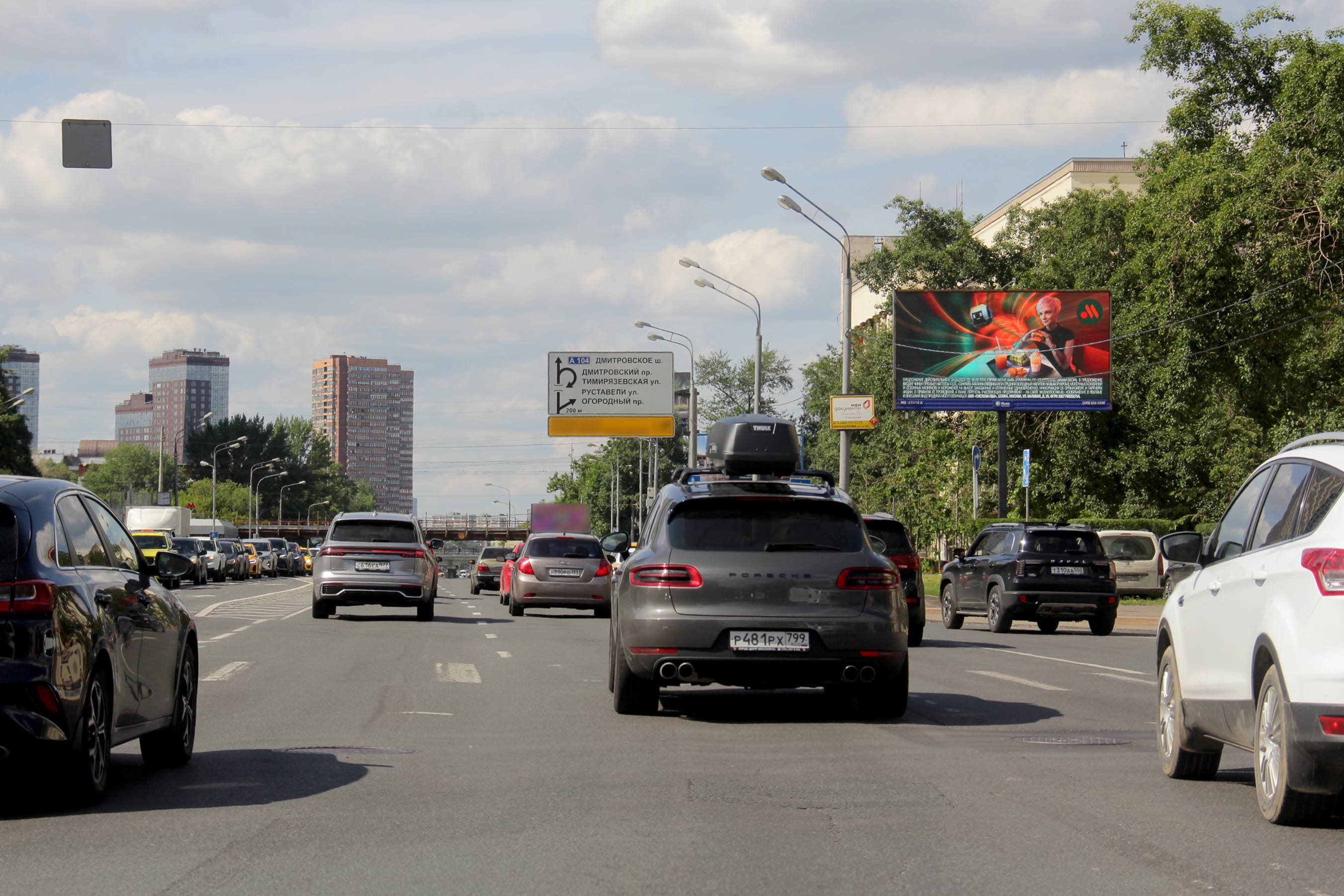 shit 3x6 Реклама 3x6 по адресу Бутырская ул. 84, 70 м после X с ул. Новодмитровская (Digital)