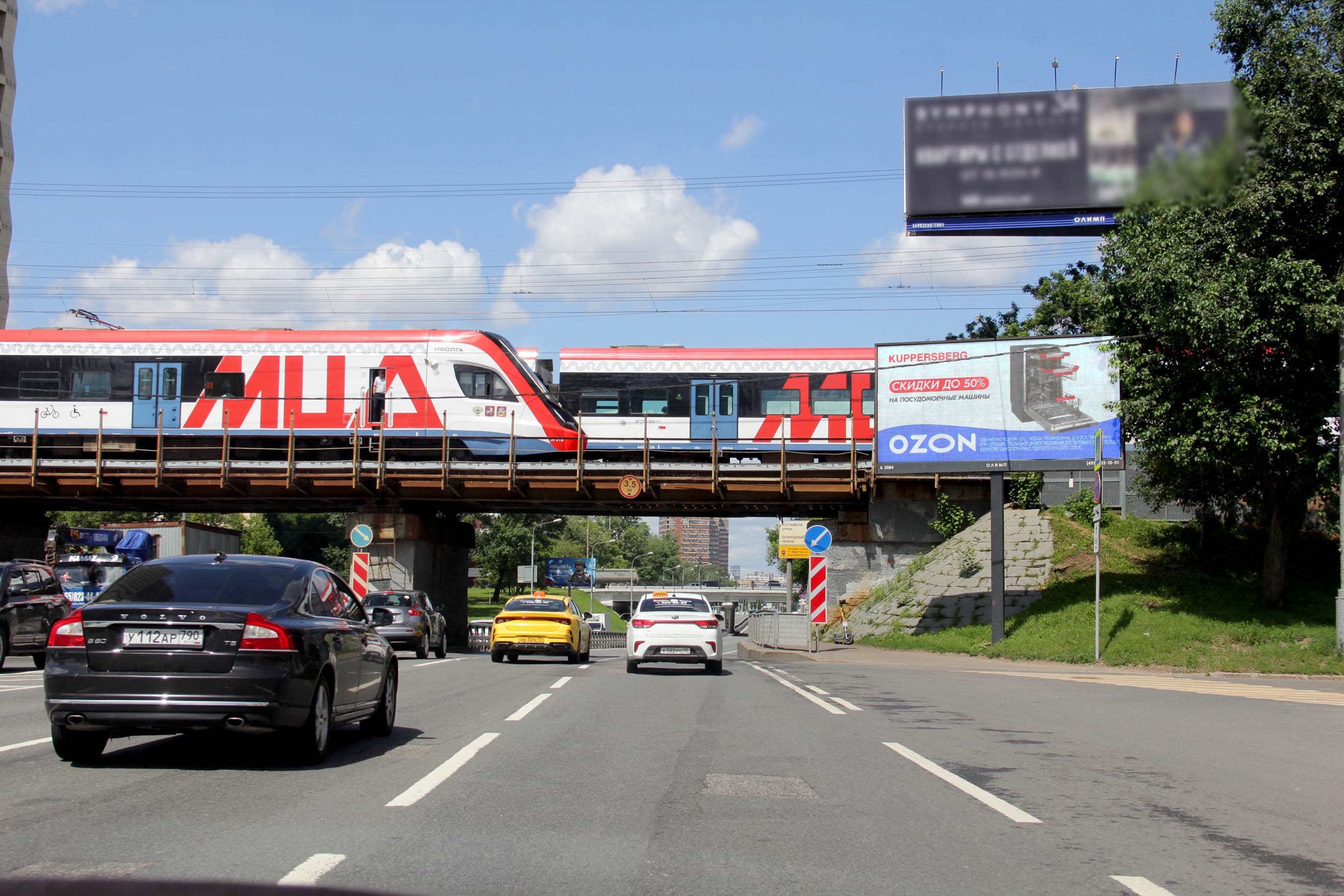 Бутырская ул. 86, 50 м до съезда на ул. Руставели (Digital), (м. "Дмитровская"), сторона А1 Москва. Бутырская ул. 86, 50 м до съезда на ул. Руставели (Digital), (м. "Дмитровская"), сторона А1