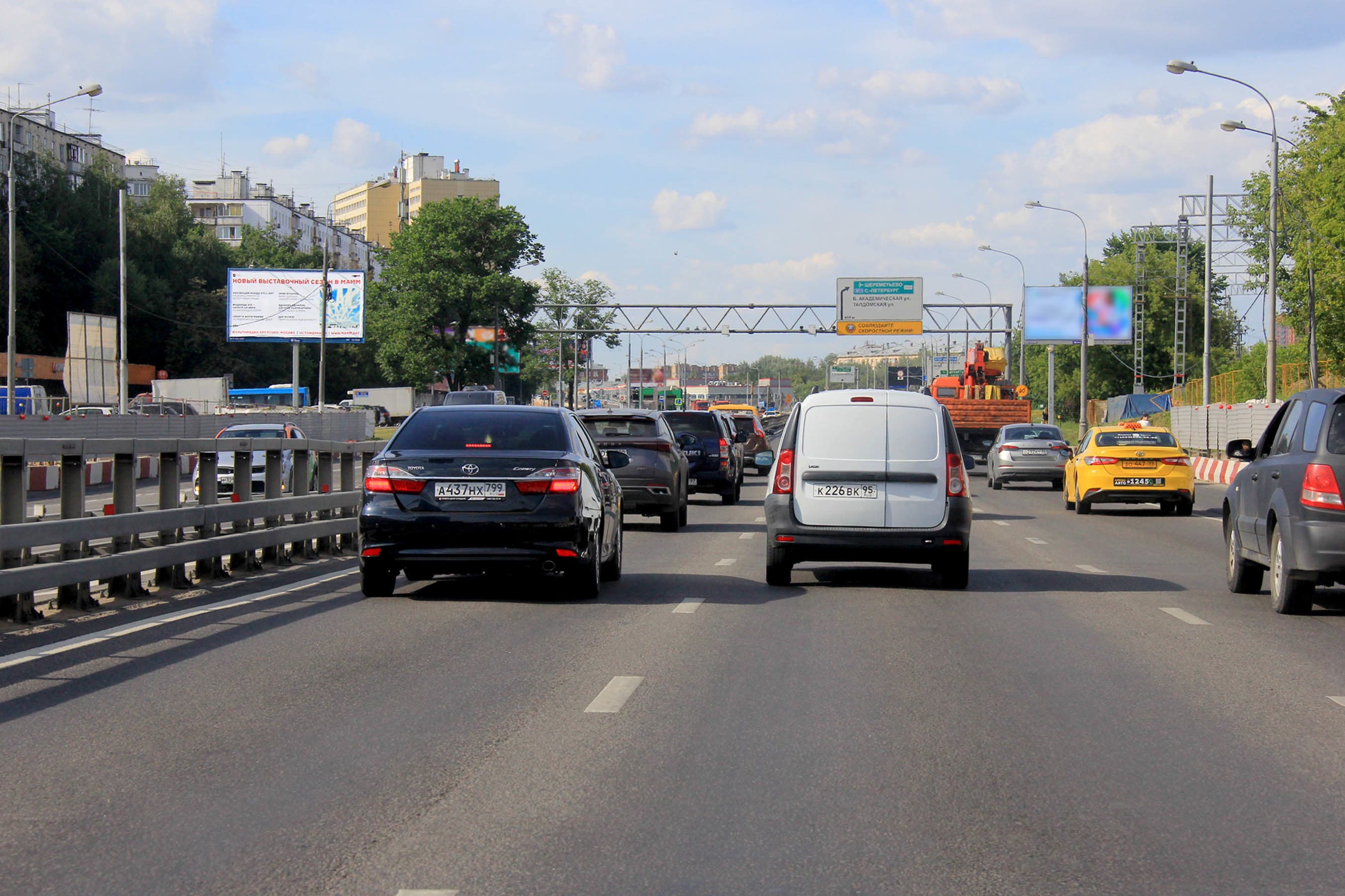 Дмитровское ш. 37к1, сторона Б Москва. Дмитровское ш. 37к1, сторона Б
