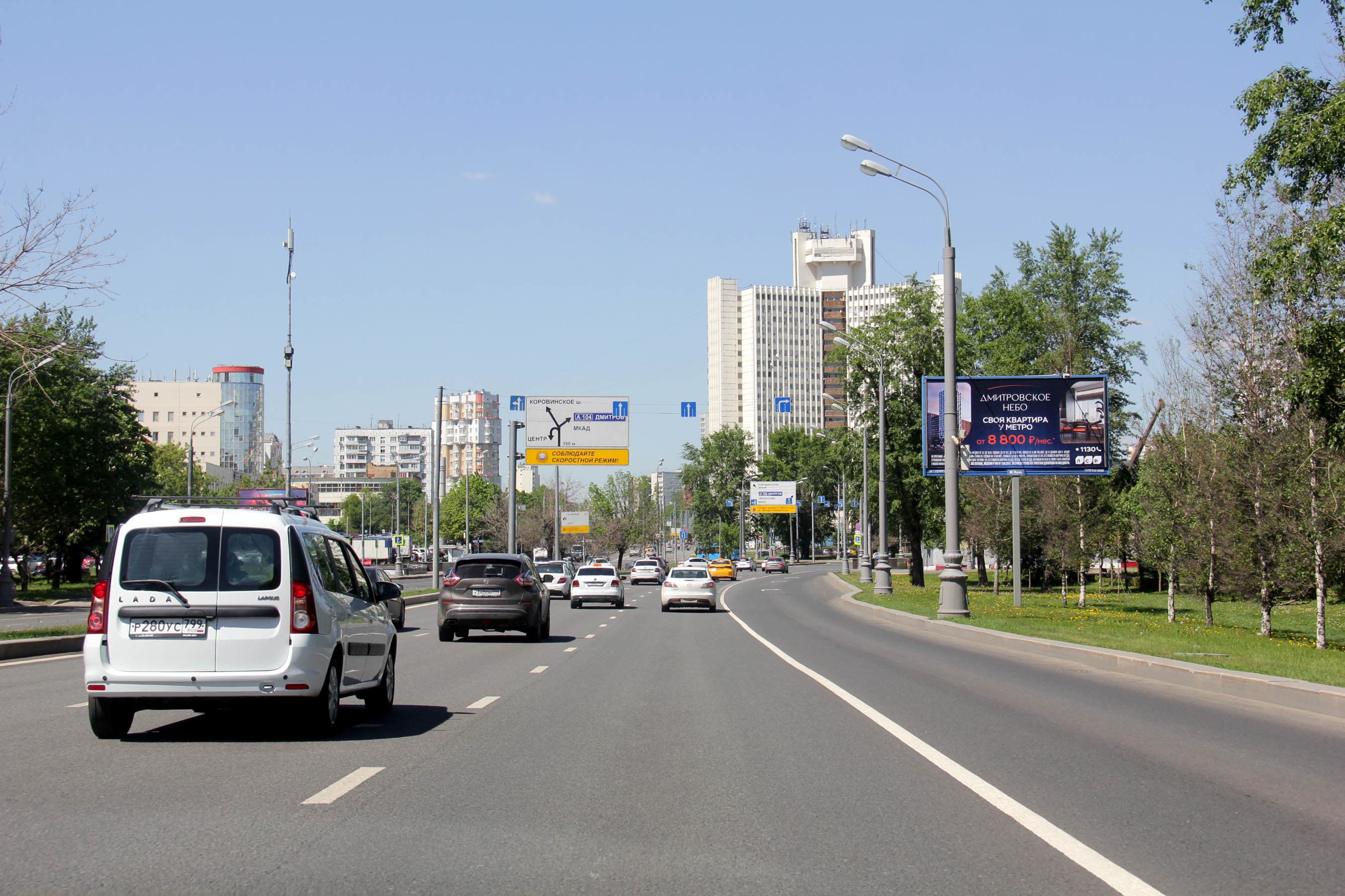 Дмитровское ш. 76-80, 200 м до съезда на Коровинское ш., сторона А Москва. Дмитровское ш. 76-80, 200 м до съезда на Коровинское ш., сторона А