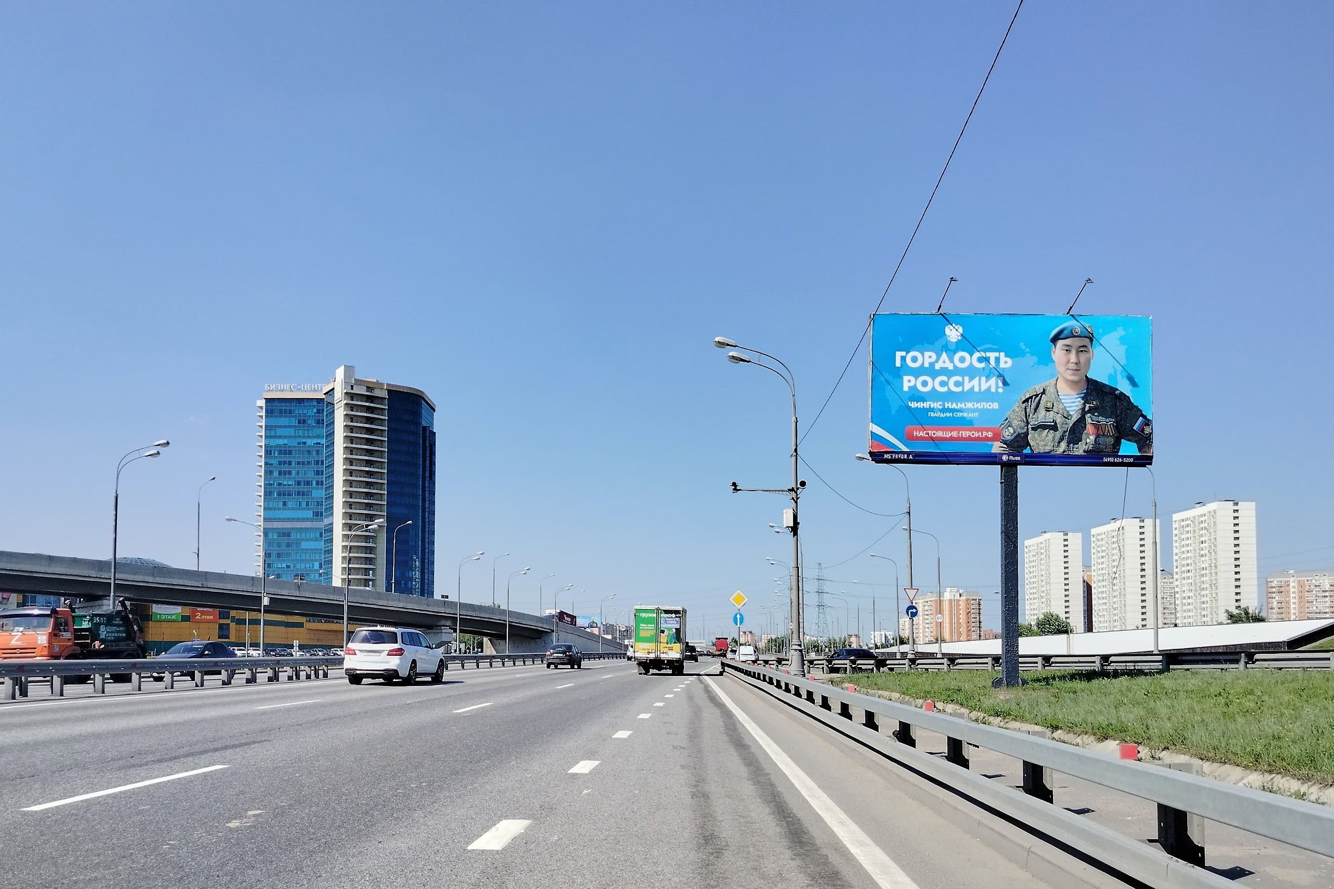 Дмитровское шоссе 163А напротив, до съезда с МКАД, (ТЦ "РИО"), сторона А Москва. Дмитровское шоссе 163А напротив, до съезда с МКАД, (ТЦ "РИО"), сторона А