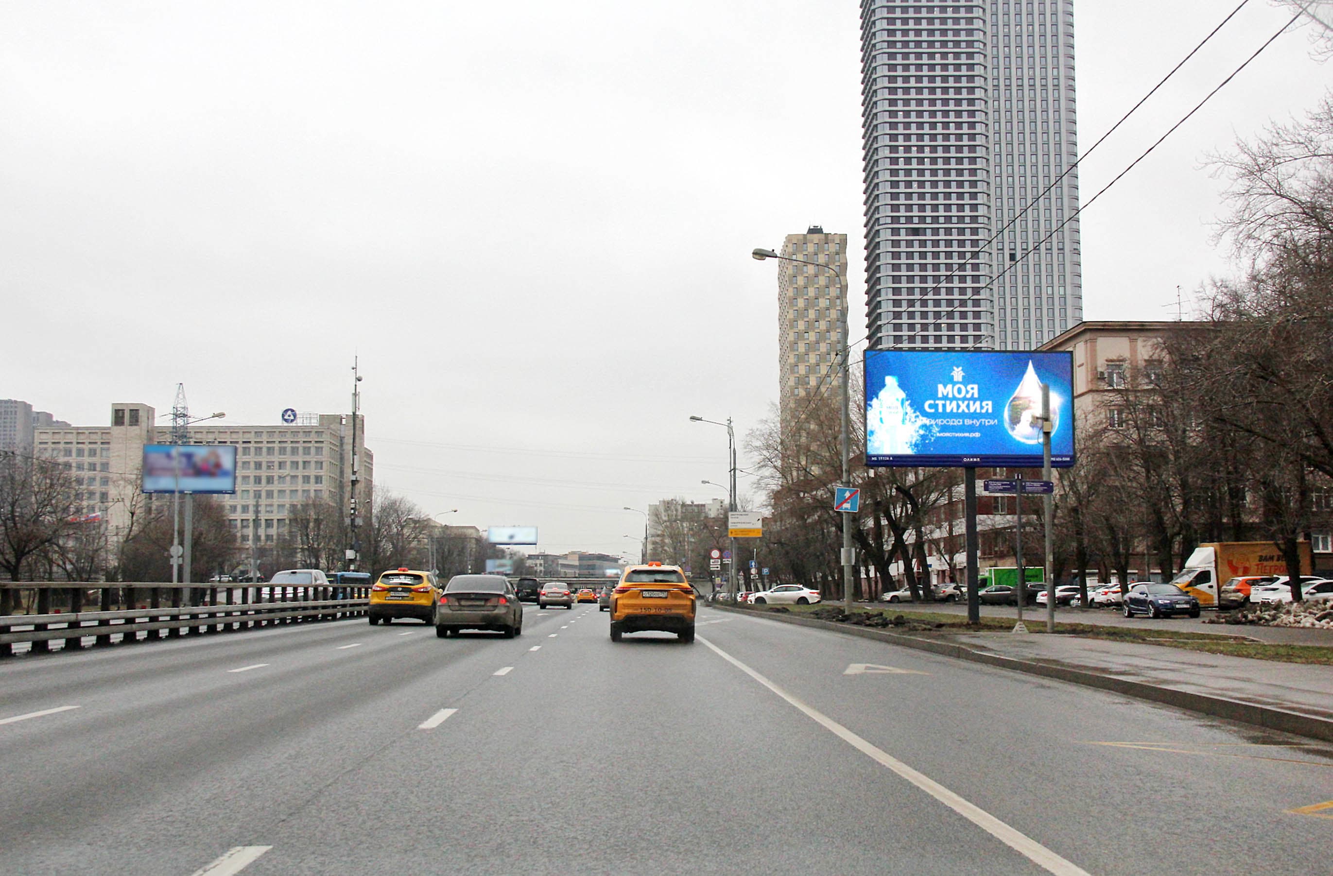 Дмитровское шоссе 5к1, 100 м после Х с ул. Всеволода Вишневского, (светофор), сторона А1 Москва. Дмитровское шоссе 5к1, 100 м после Х с ул. Всеволода Вишневского, (светофор), сторона А1
