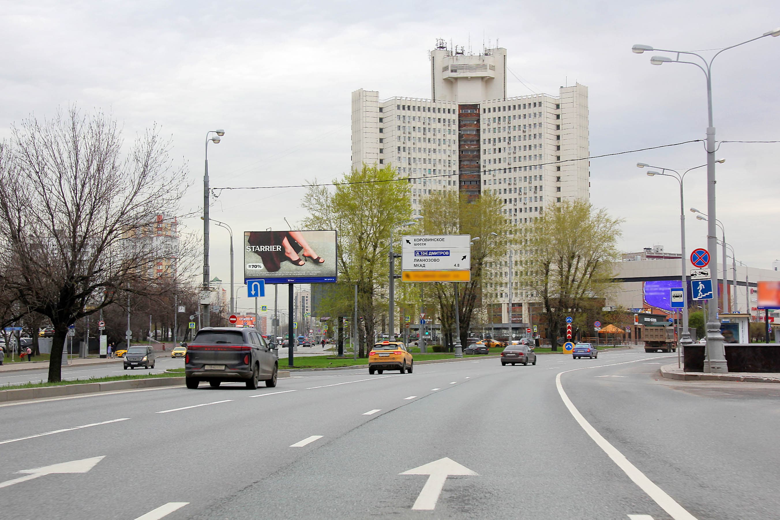 Дмитровское шоссе 85, ЦРП, до Х с Коровинским шоссе, (светофор, м. "Селигерская", ТЦ "XL Дмитровка"), сторона А1 Москва. Дмитровское шоссе 85, ЦРП, до Х с Коровинским шоссе, (светофор, м. "Селигерская", ТЦ "XL Дмитровка"), сторона А1