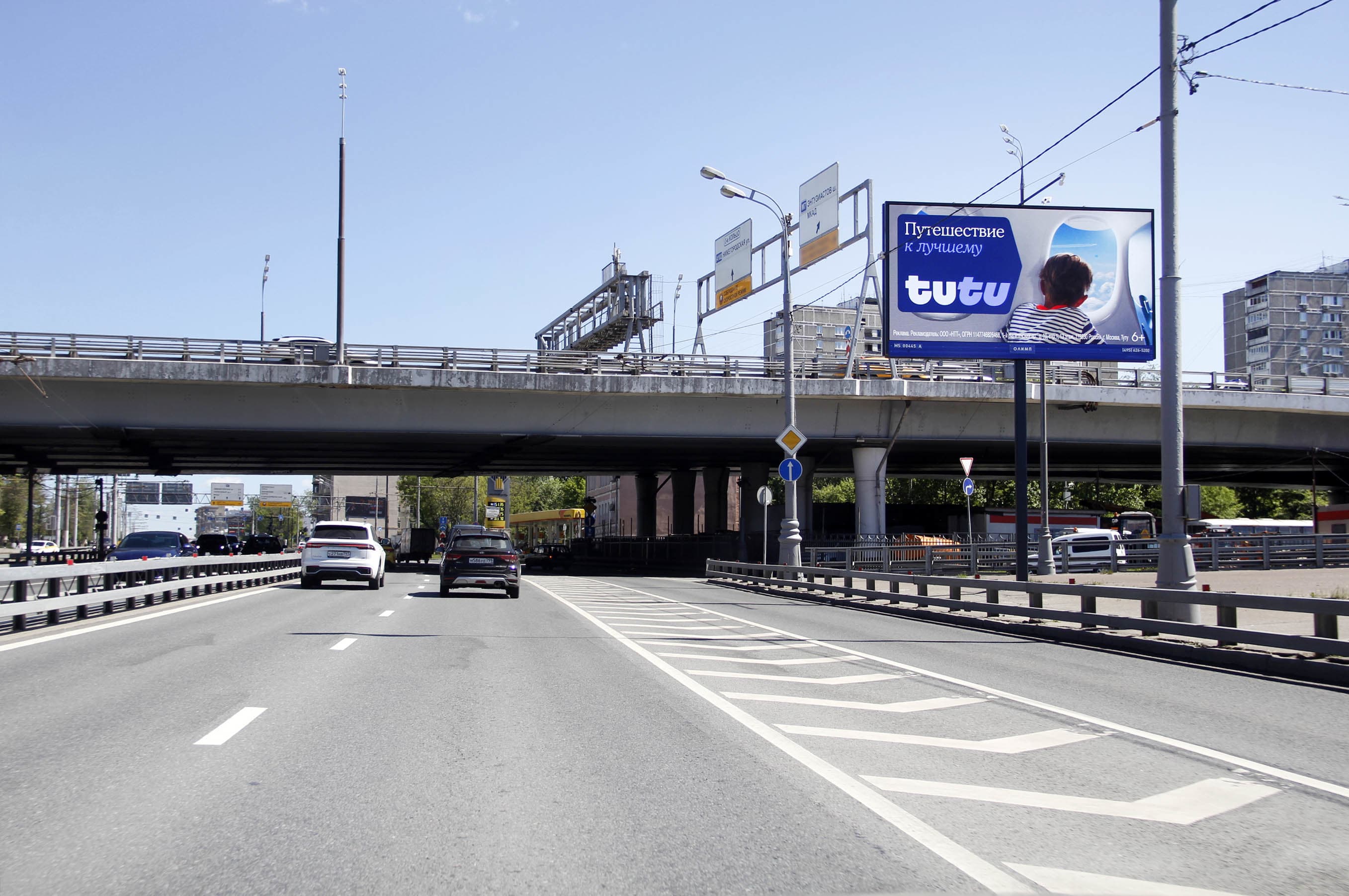 shit 3x6 Реклама 3x6 по адресу Энтузиастов ш. 4-6, Х с ТТК (Digital), (ТЦ "Город", Леруа Мерлен)