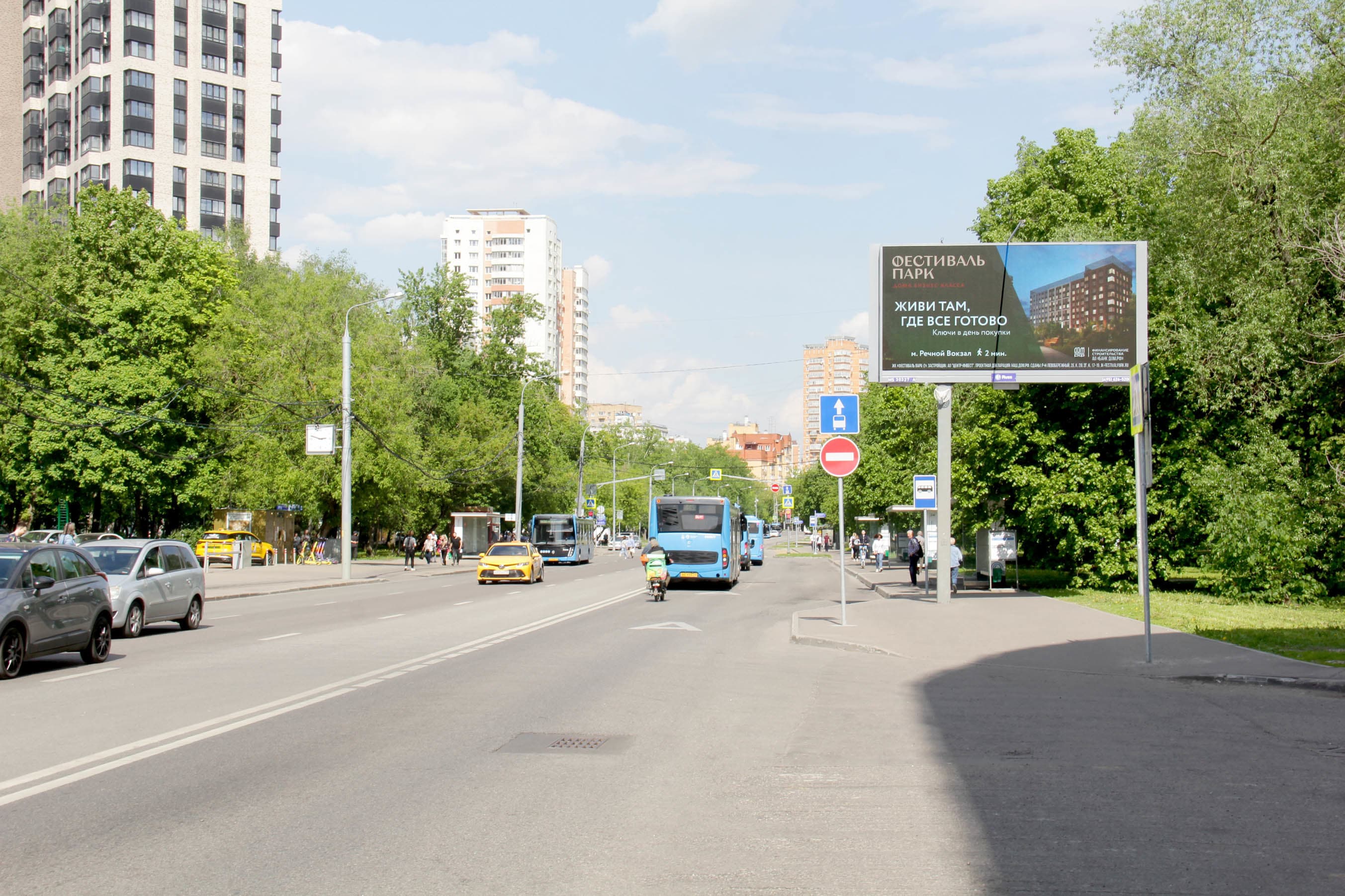 Фестивальная ул. 17к1А н-в (Digital), сторона А1 Москва. Фестивальная ул. 17к1А н-в (Digital), сторона А1