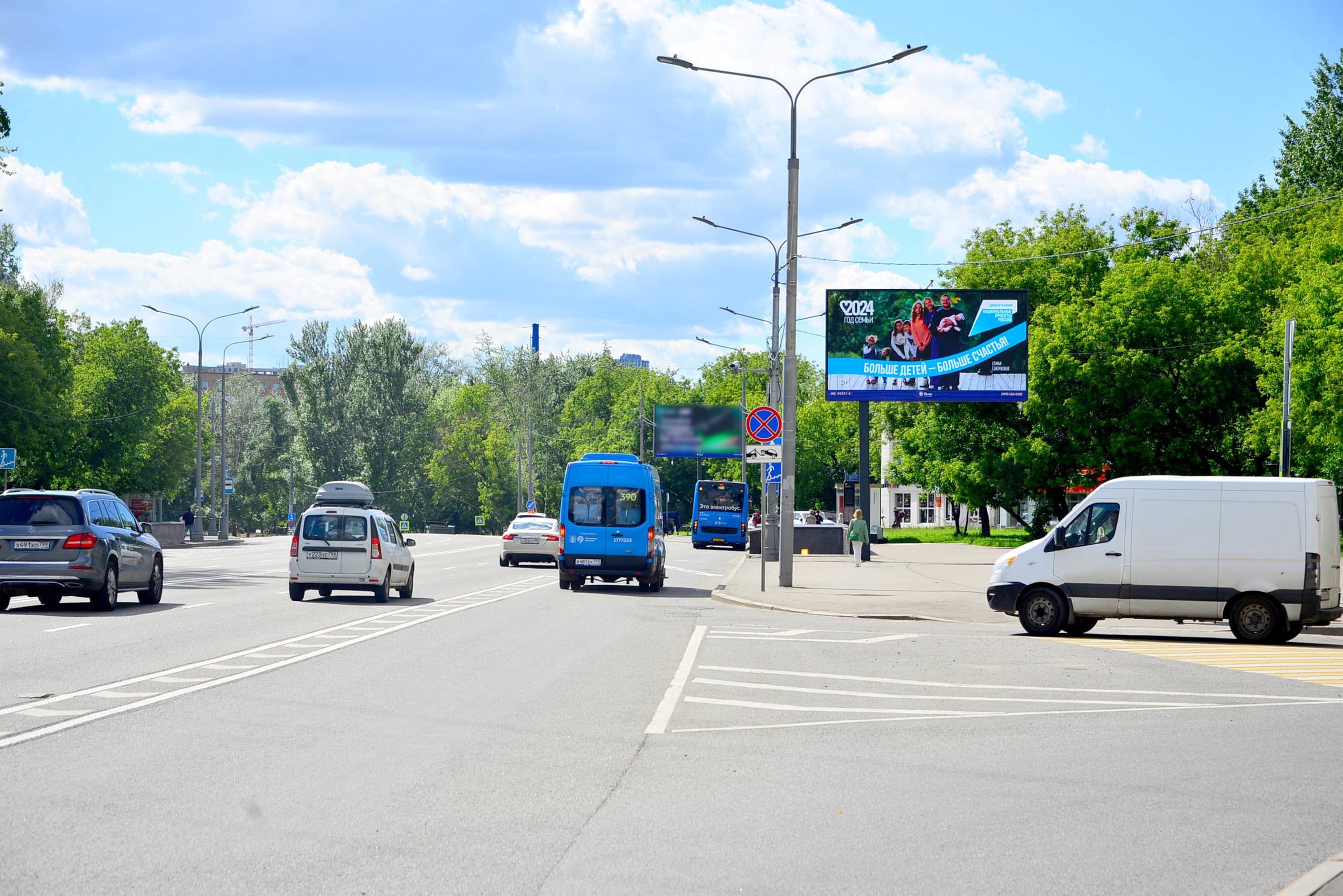 shit 3x6 Реклама 3x6 по адресу Хорошевское ш. 39 к1, н-в, 80 м после Х с ул. Зорге (Digital), (светофор)