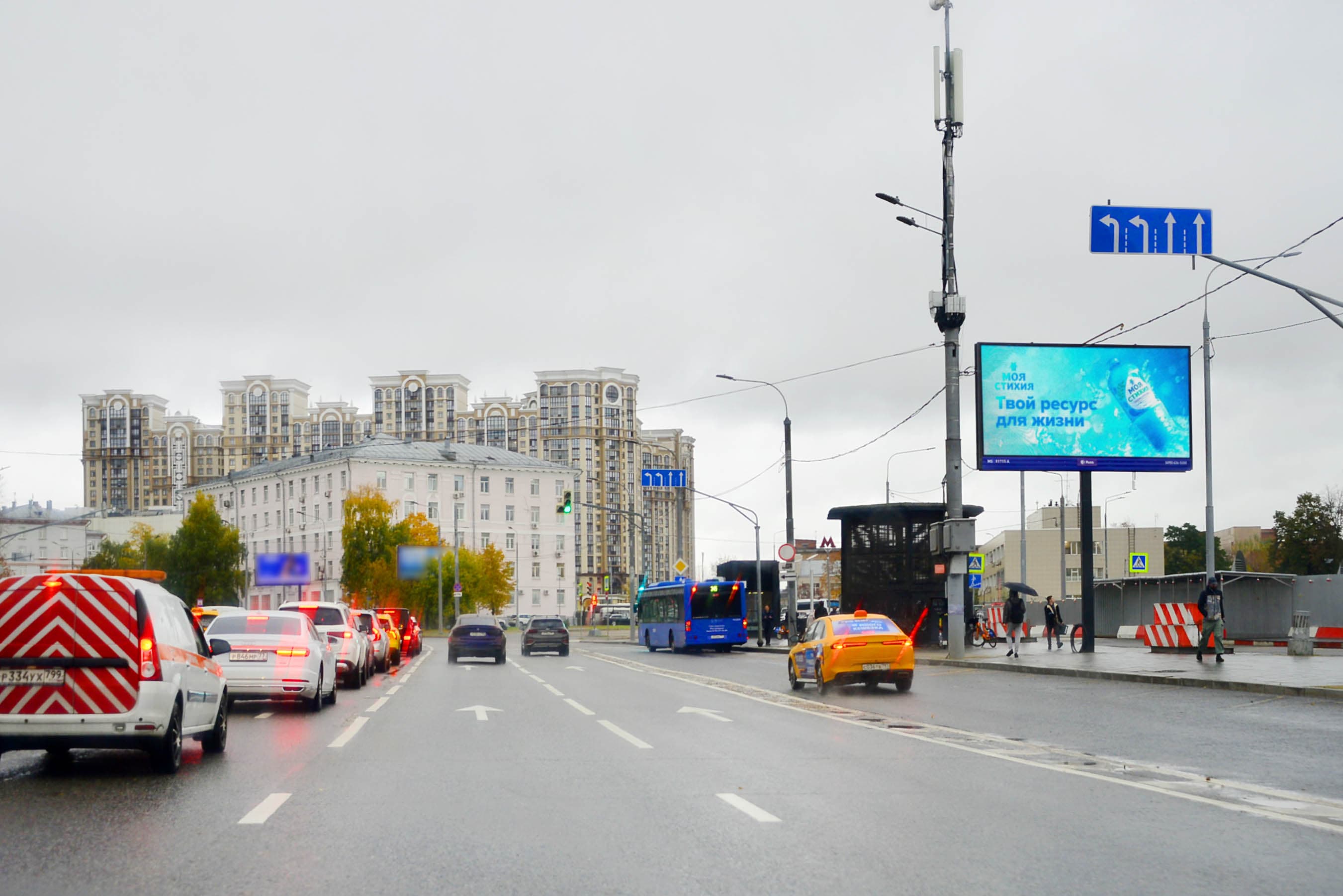 Хорошевское шоссе 39Ас4, до Х с ул. Куусинена, (светофор, м. "Полежаевская"), сторона А1 Москва. Хорошевское шоссе 39Ас4, до Х с ул. Куусинена, (светофор, м. "Полежаевская"), сторона А1