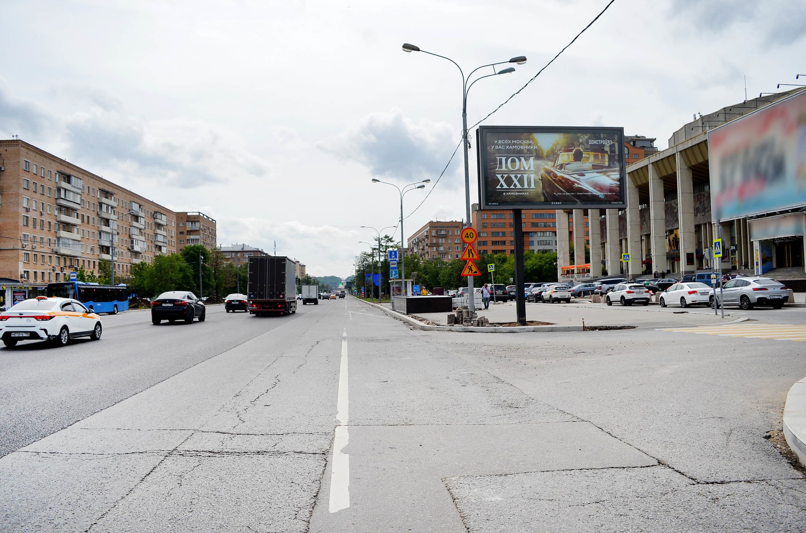 Комсомольский пр-т, 28 (скроллер), сторона А1 Москва. Комсомольский пр-т, 28 (скроллер), сторона А1