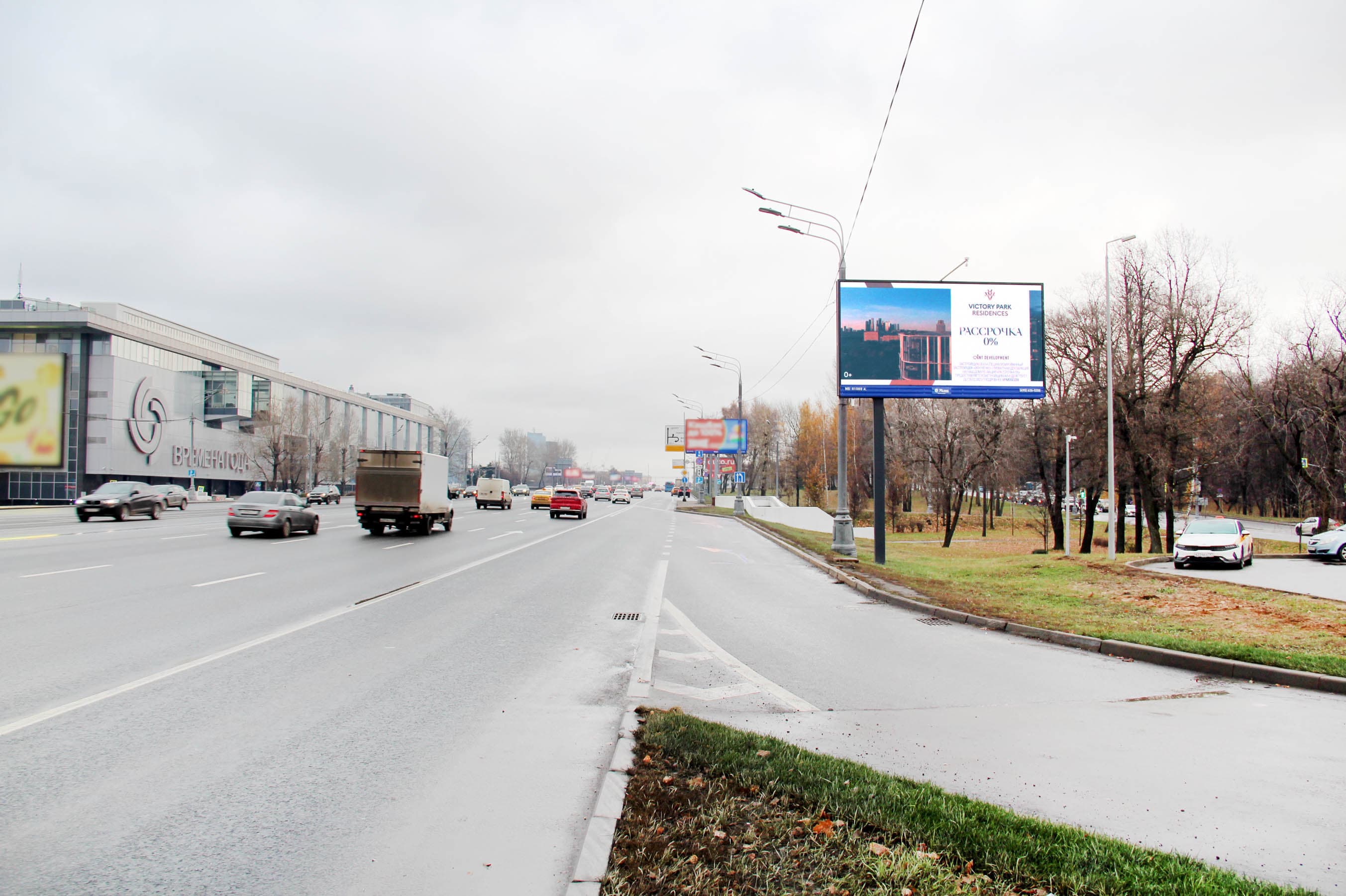 Кутузовский пр-т 55, 400 м до Х с Минской ул. (Digital), (ТГ "Времена года"), сторона А1 Москва. Кутузовский пр-т 55, 400 м до Х с Минской ул. (Digital), (ТГ "Времена года"), сторона А1