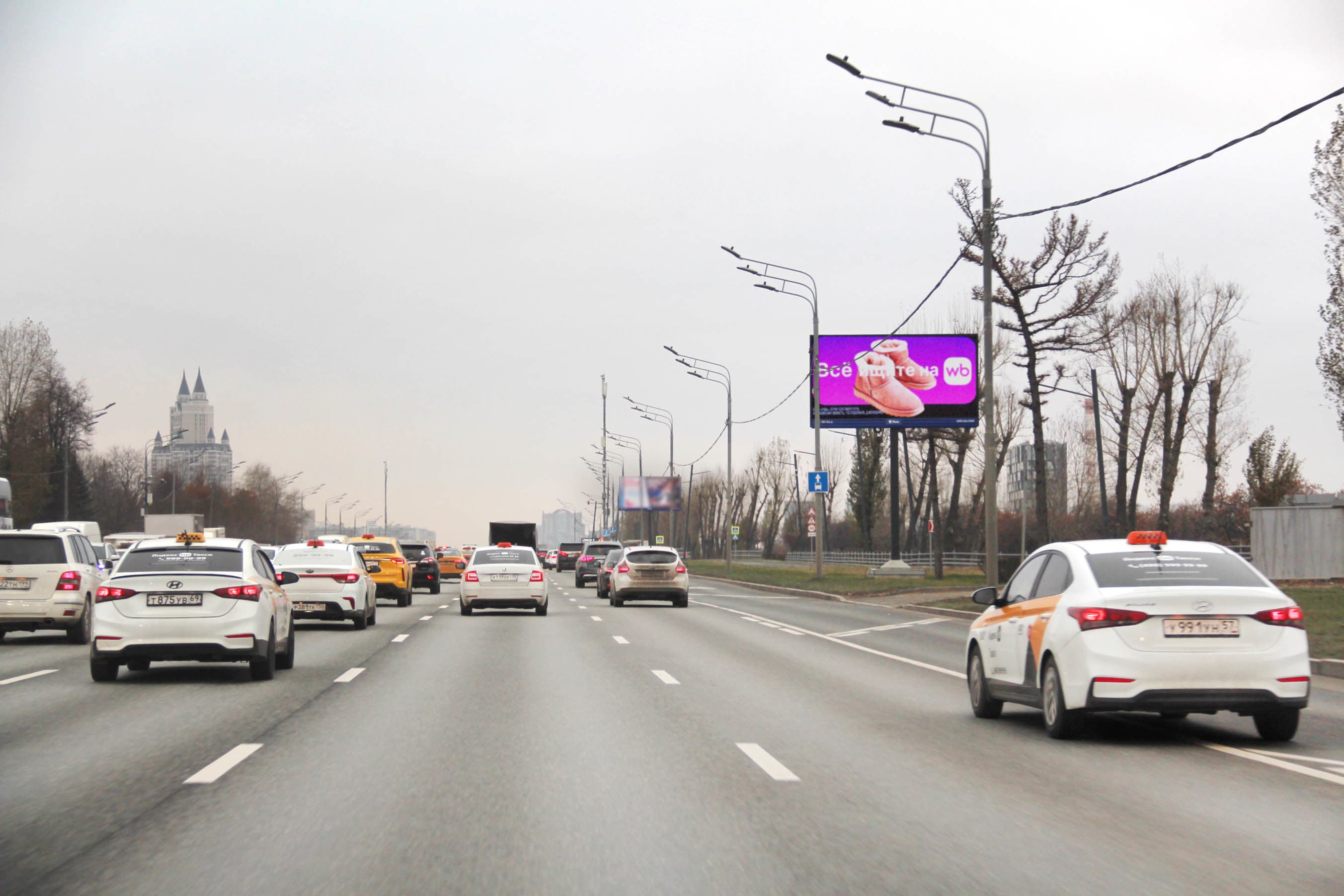 Кутузовский проспект 38с1-48, 450 м до съезда с проспекта Багратиона, сторона А1 Москва. Кутузовский проспект 38с1-48, 450 м до съезда с проспекта Багратиона, сторона А1