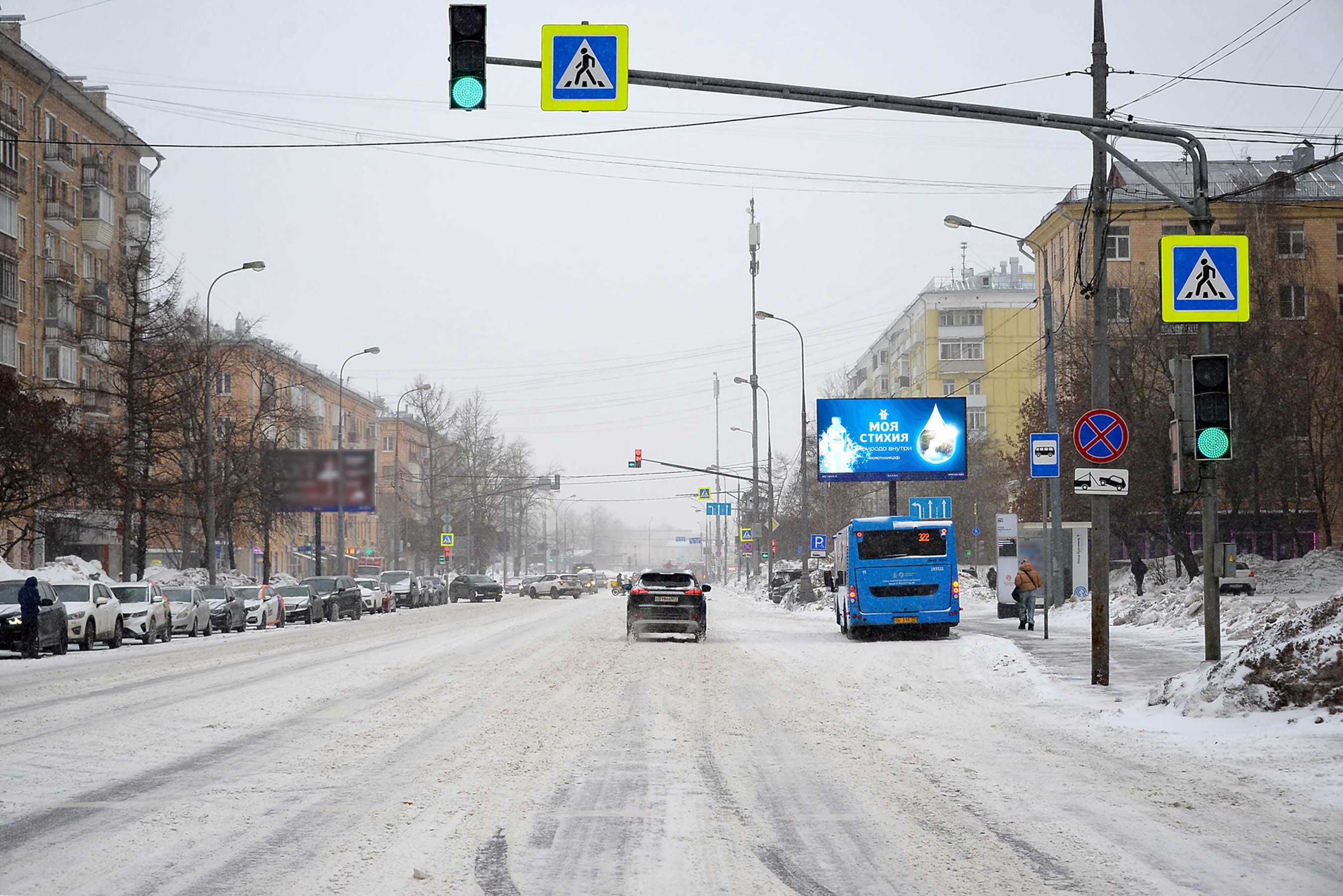 Куусинена ул. 7к2, (светофор), сторона А1 Москва. Куусинена ул. 7к2, (светофор), сторона А1