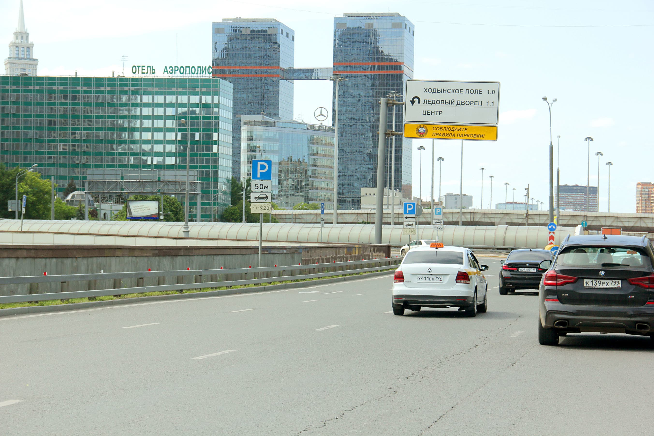 shit 3x6 Реклама 3x6 по адресу Ленинградский пр-т 37с12, 100 м до съезда на ул. Генерала Сандалова