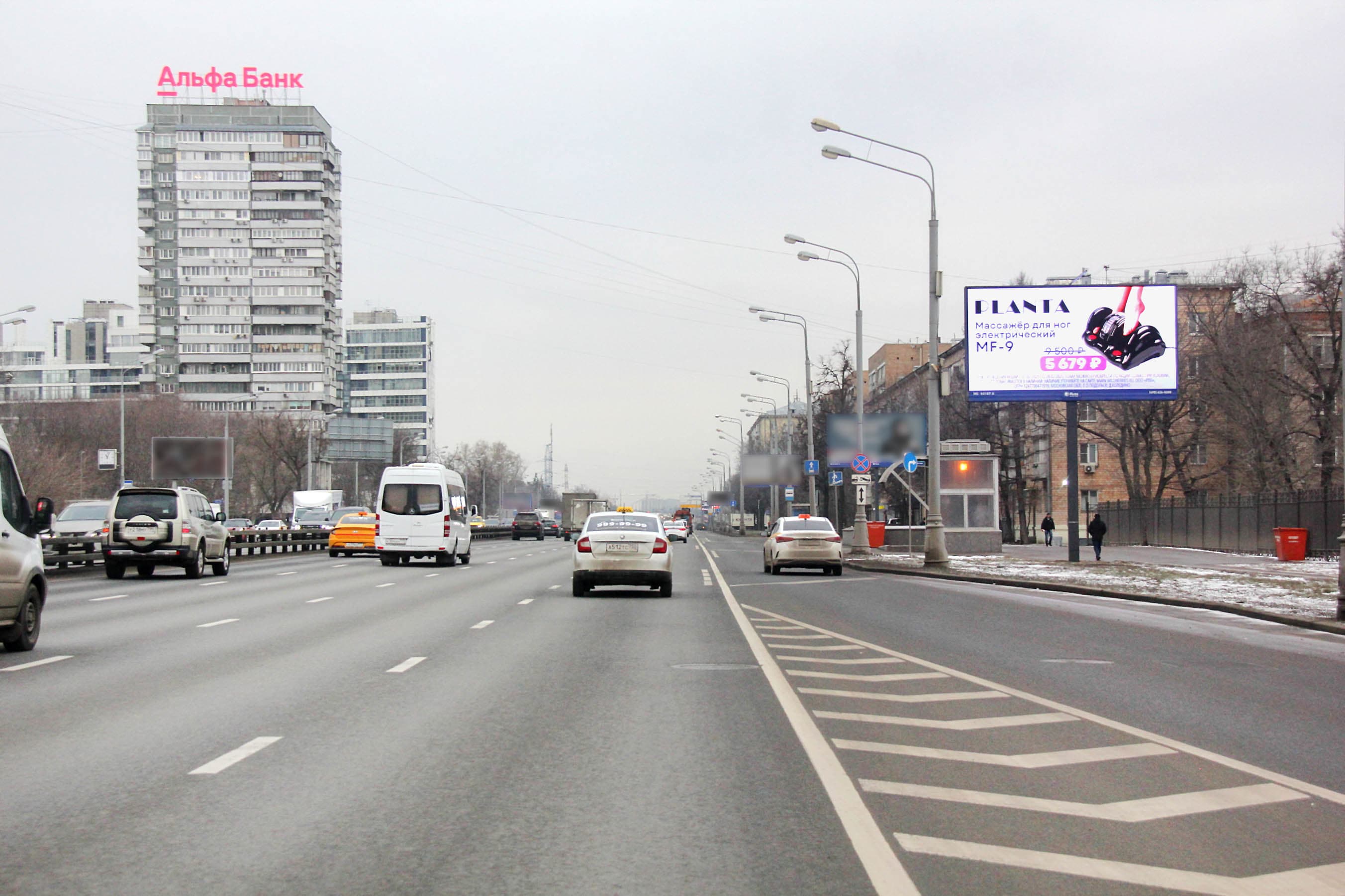 shit 3x6 Реклама 3x6 по адресу Ленинградское ш. 30 (Digital)