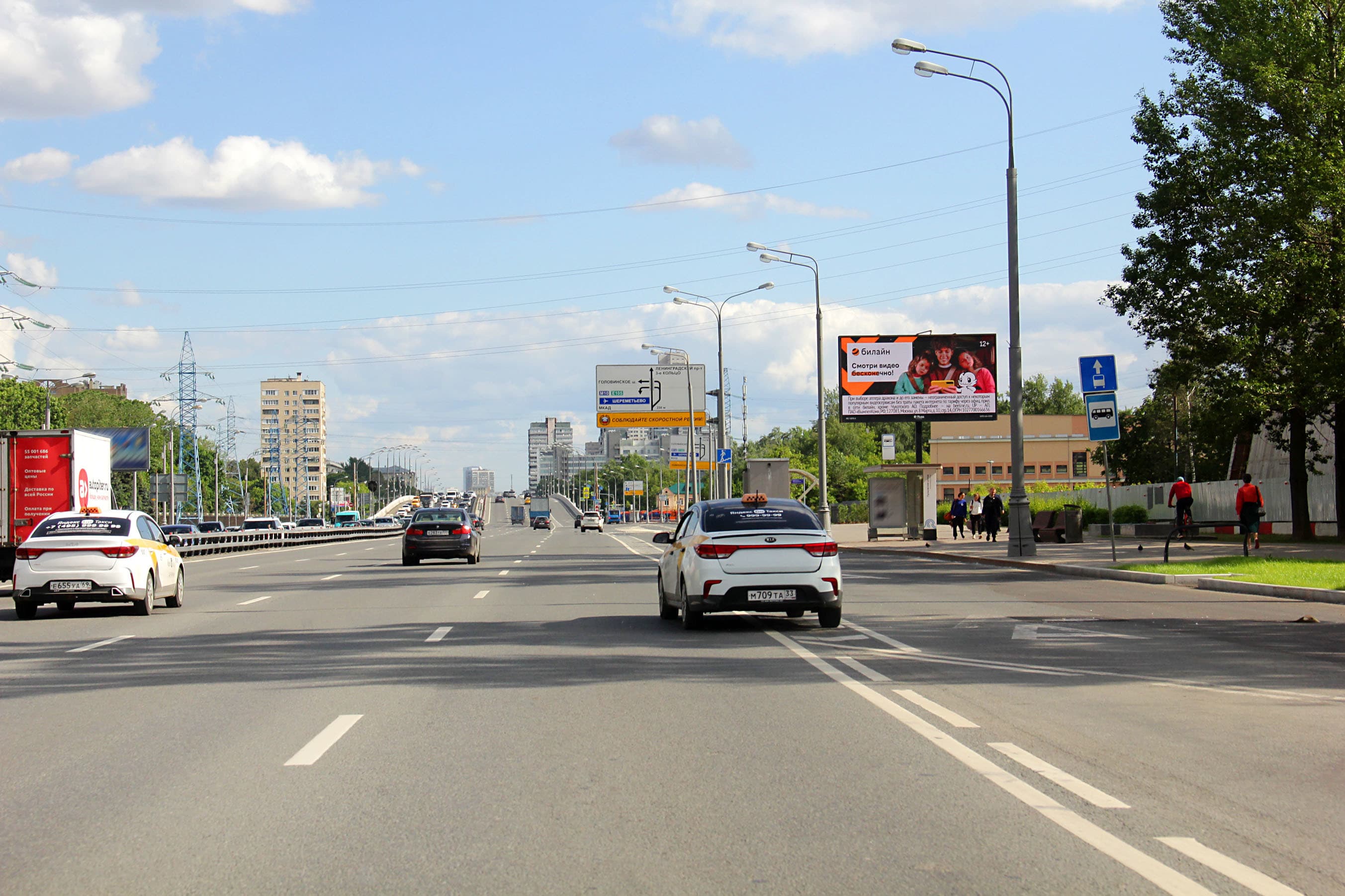 Ленинградское ш. 62к1, н-в (Digital), сторона А1 Москва. Ленинградское ш. 62к1, н-в (Digital), сторона А1