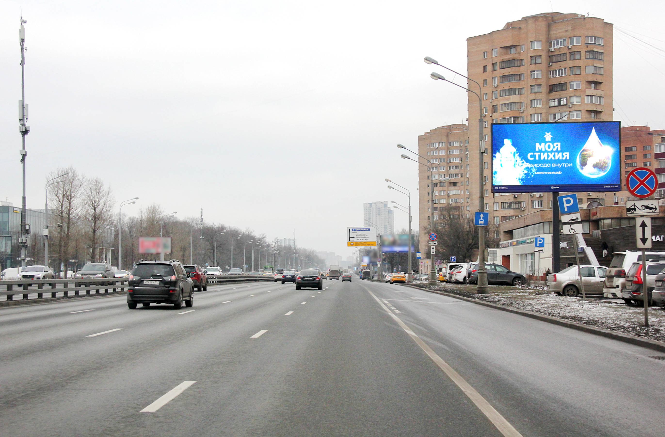 shit 3x6 Реклама 3x6 по адресу Ленинградское ш. 72 (Digital)