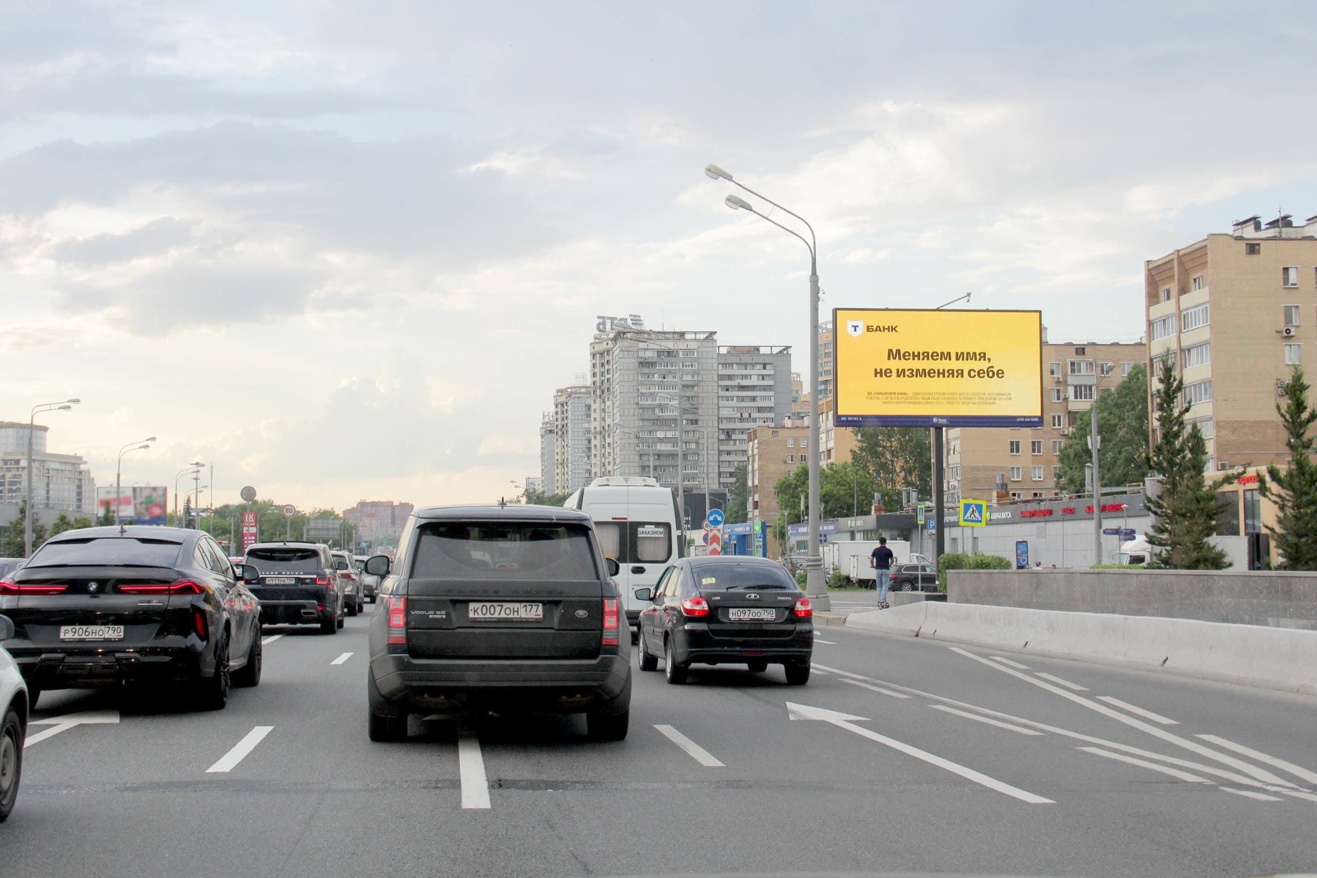 shit 3x6 Реклама 3x6 по адресу Ленинградское шоссе 112/1, 100 м до съезда с ул. Беломорская, (а/с "Рольф")