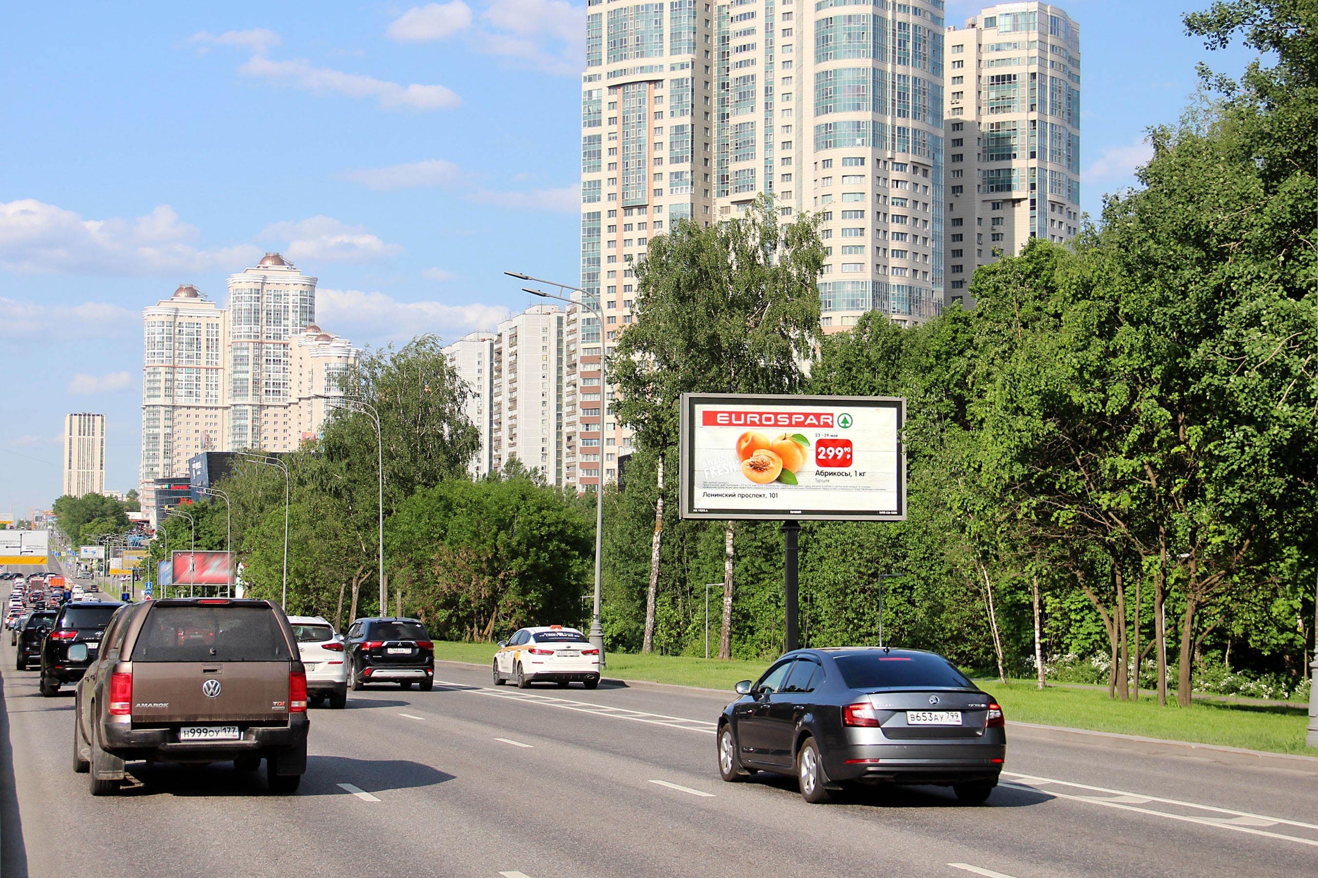Ленинский пр-т 113/1-111к1, 650 м после X с ул. Миклухо-Маклая (скроллер), сторона А5 Москва. Ленинский пр-т 113/1-111к1, 650 м после X с ул. Миклухо-Маклая (скроллер), сторона А5