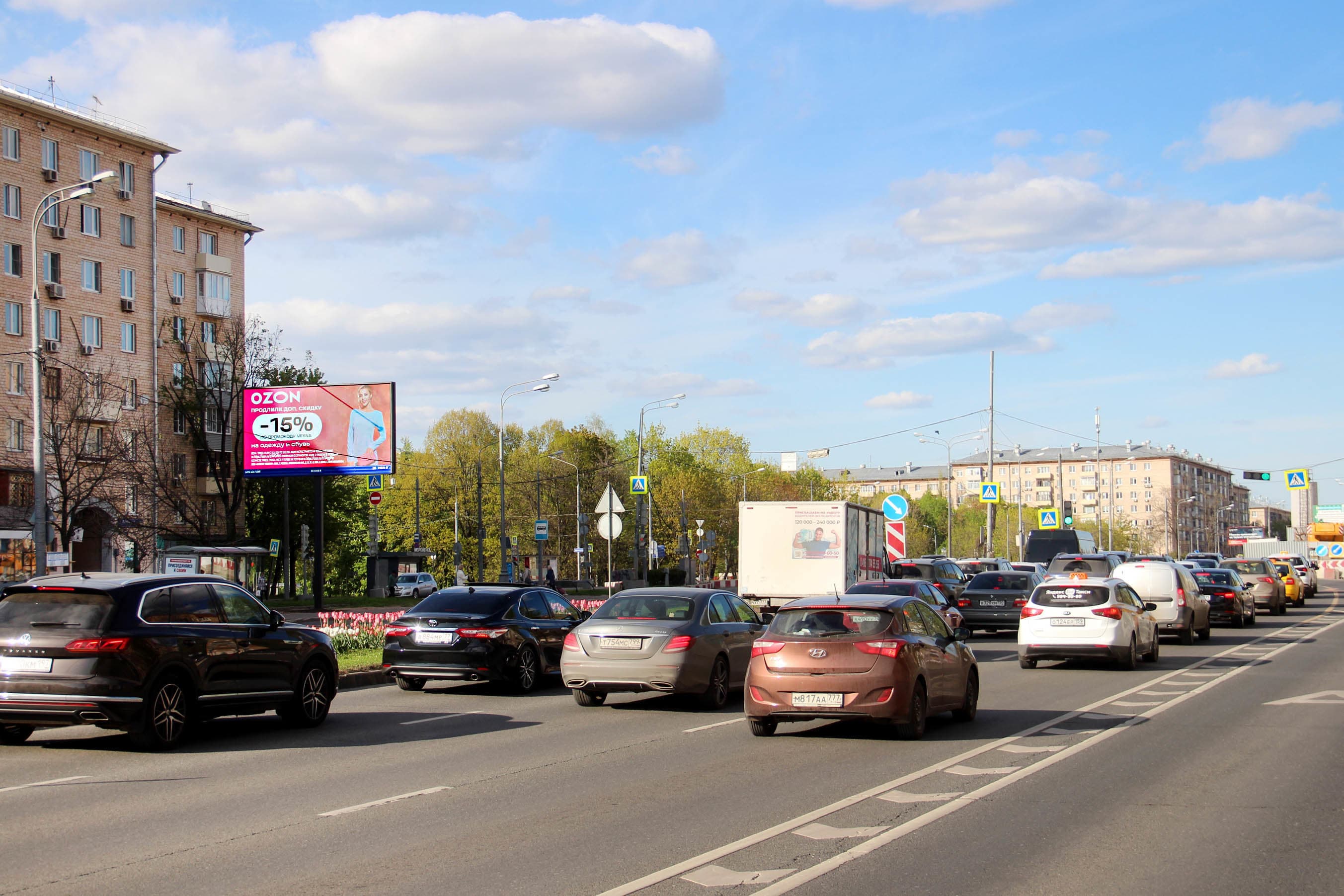 Ленинский пр-т 86, 50 м после X с ул. Марии Ульновой (Digital), (светофор), сторона Б1 Москва. Ленинский пр-т 86, 50 м после X с ул. Марии Ульновой (Digital), (светофор), сторона Б1