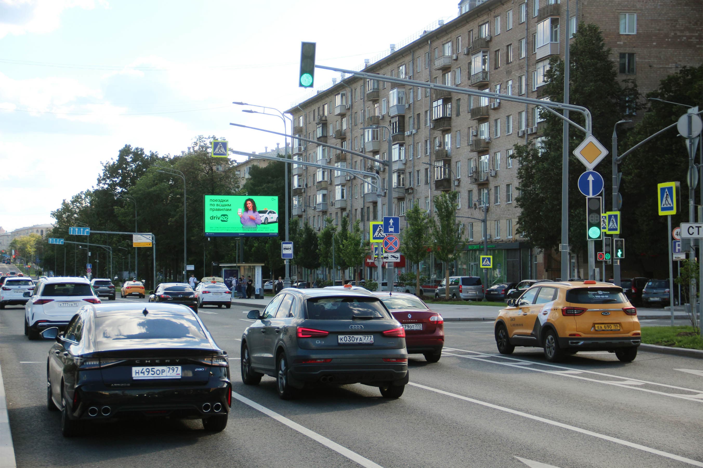 Ленинский проспект 62/1, р/п, X с Университетским проспектом, (светофор), сторона А1 Москва. Ленинский проспект 62/1, р/п, X с Университетским проспектом, (светофор), сторона А1
