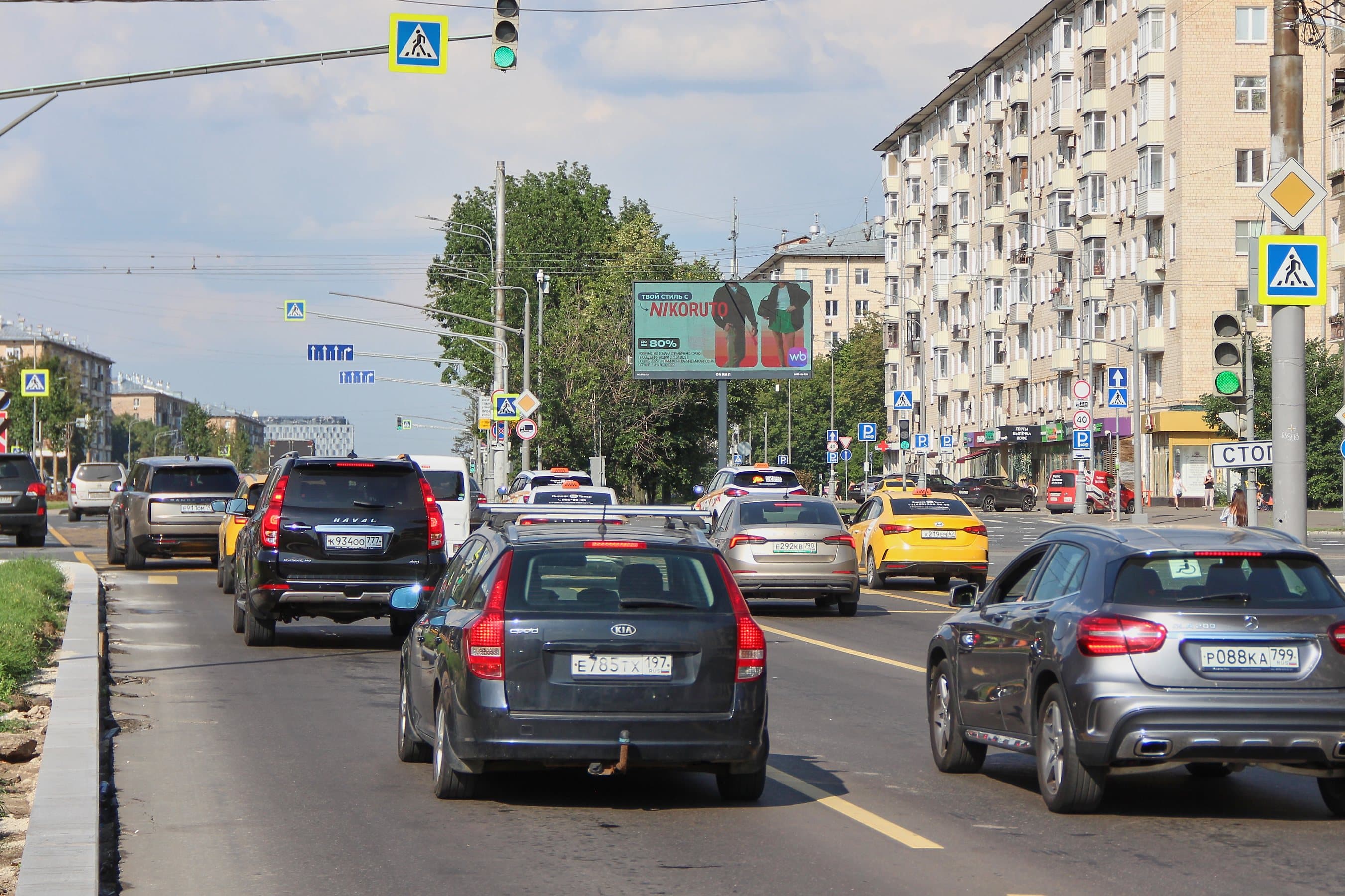 Ленинский проспект 73/8, р/п, Х с Ломоносовским проспектом, (светофор), сторона А1 Москва. Ленинский проспект 73/8, р/п, Х с Ломоносовским проспектом, (светофор), сторона А1