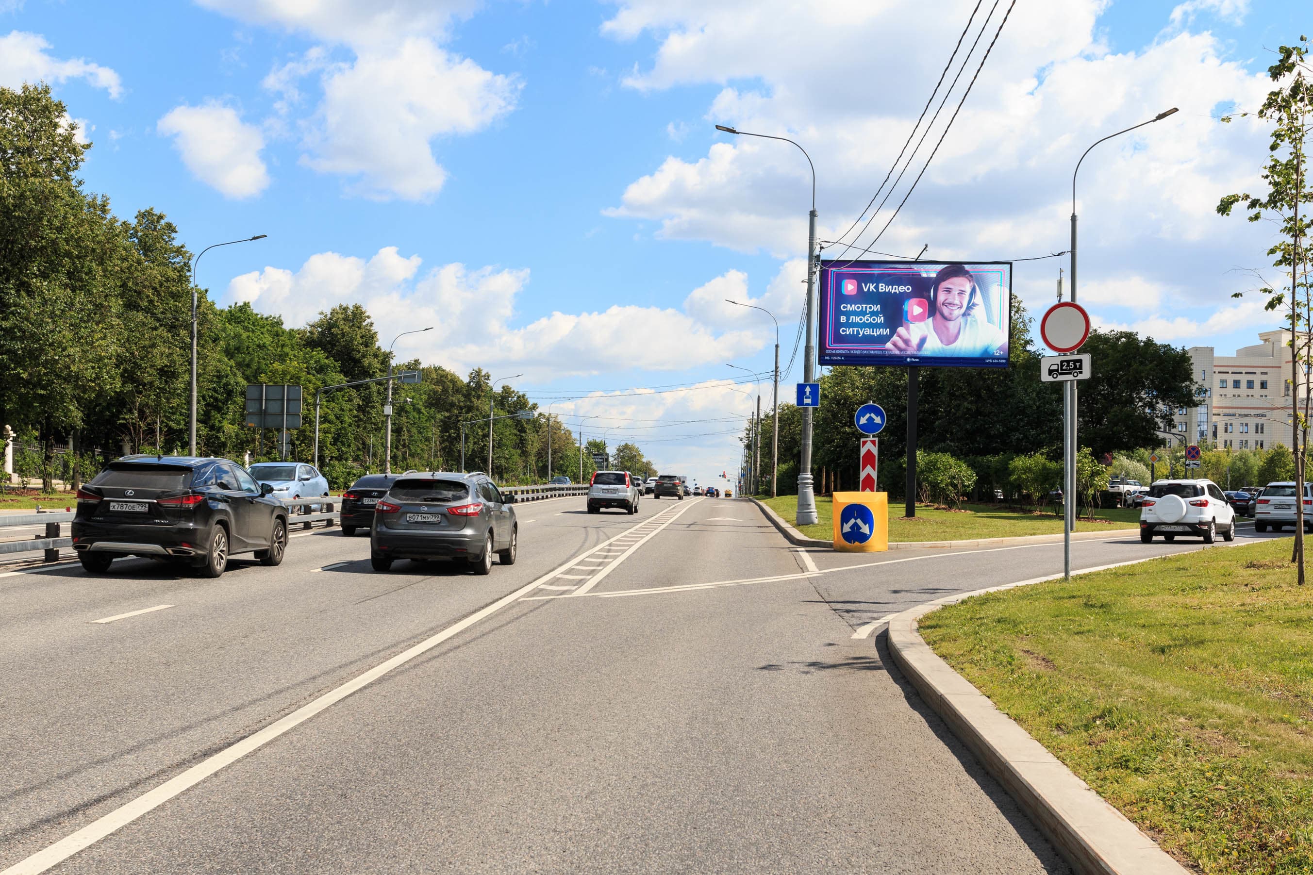Ломоносовский пр-т 29к1, р/п, 250 м после Х с Мичуринским пр-том (Digital), сторона А1 Москва. Ломоносовский пр-т 29к1, р/п, 250 м после Х с Мичуринским пр-том (Digital), сторона А1