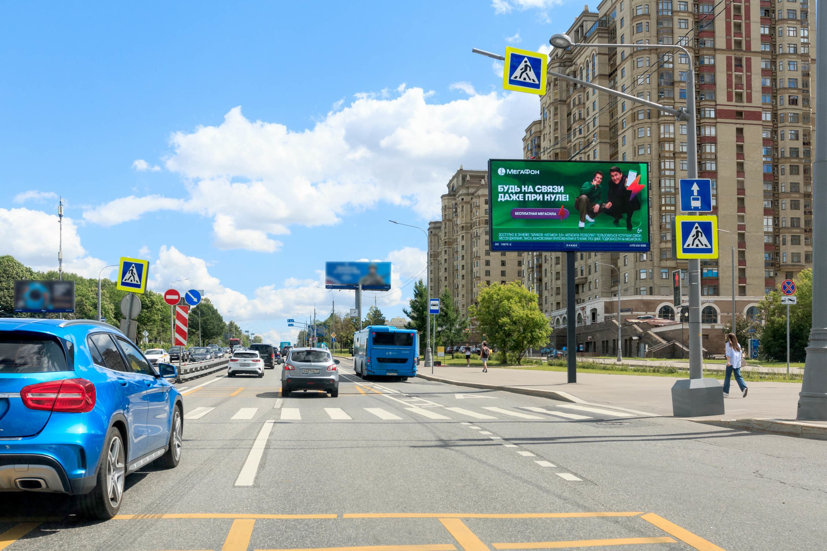 Ломоносовский пр-т 29к3, X с Мичуринским пр-том (Digital), (светофор, м. "Ломоносовский проспект"), сторона А1 Москва. Ломоносовский пр-т 29к3, X с Мичуринским пр-том (Digital), (светофор, м. "Ломоносовский проспект"), сторона А1