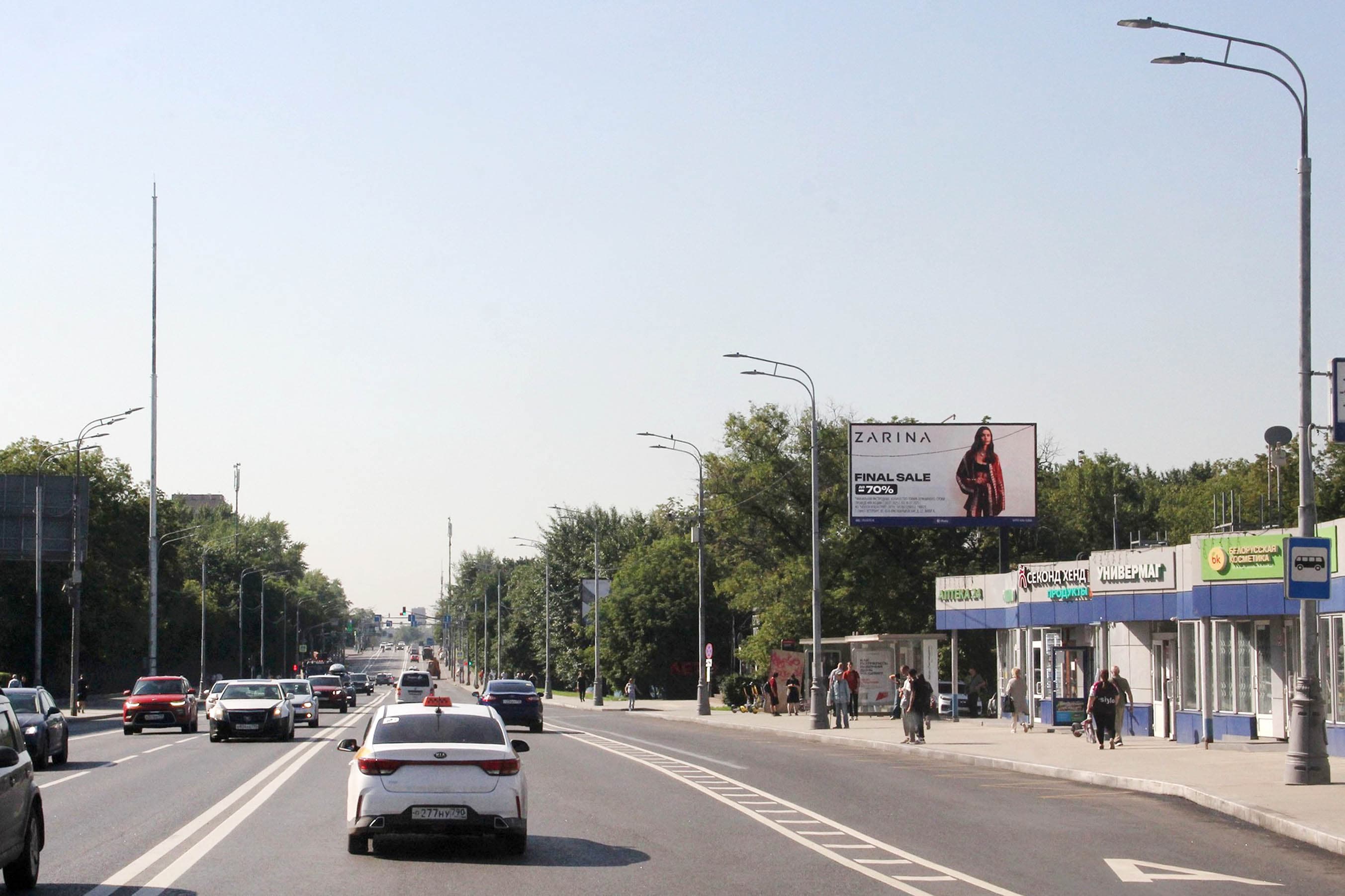 Люблинская ул. 4с1, 100 м после съезда с Волгоградского проспекта, (светофор), сторона А1 Москва. Люблинская ул. 4с1, 100 м после съезда с Волгоградского проспекта, (светофор), сторона А1
