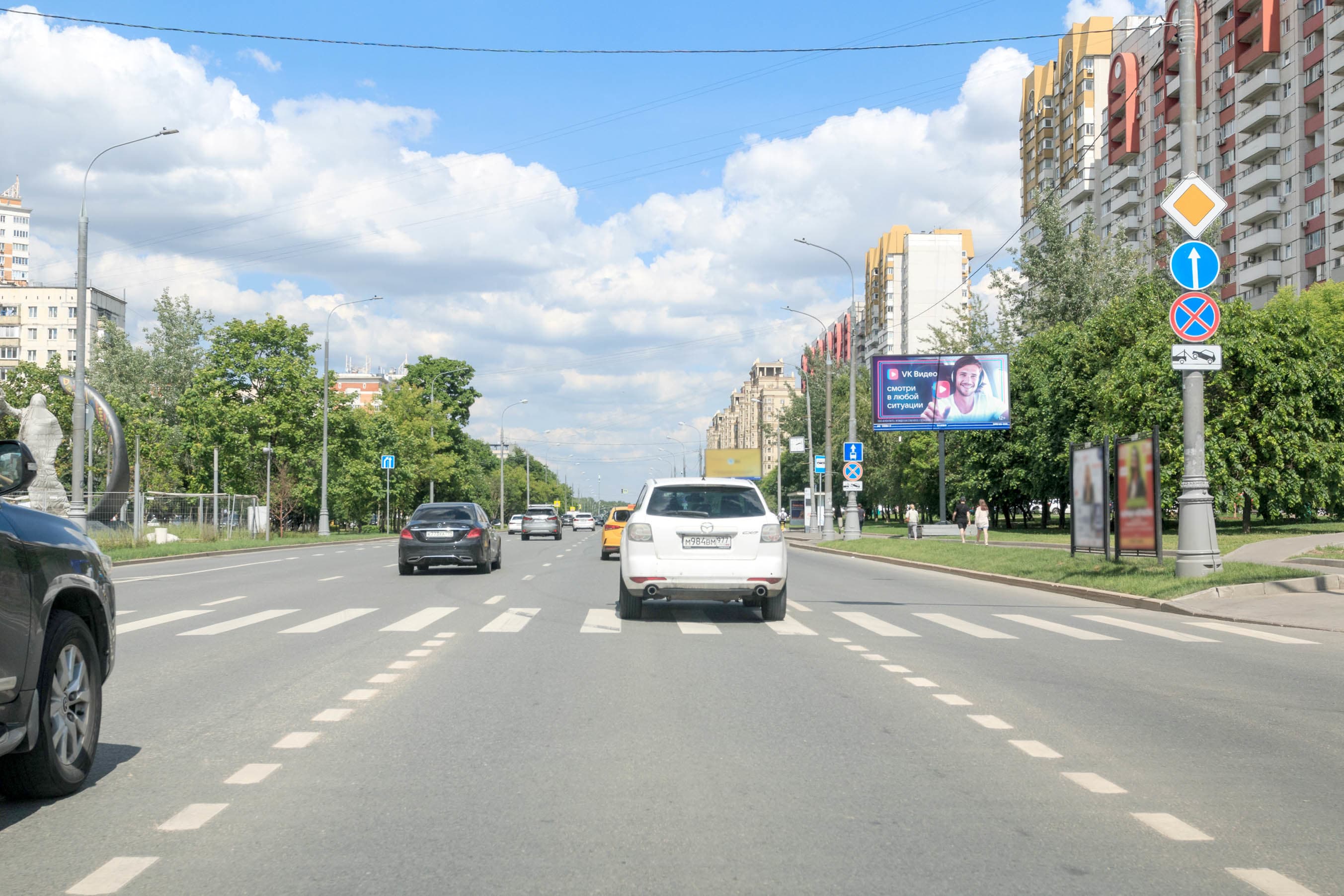 Мичуринский пр-т 21к1, 50 м после X с Раменским б-ром (Digital), (светофор, м. Раменки"), сторона А1 Москва. Мичуринский пр-т 21к1, 50 м после X с Раменским б-ром (Digital), (светофор, м. Раменки"), сторона А1