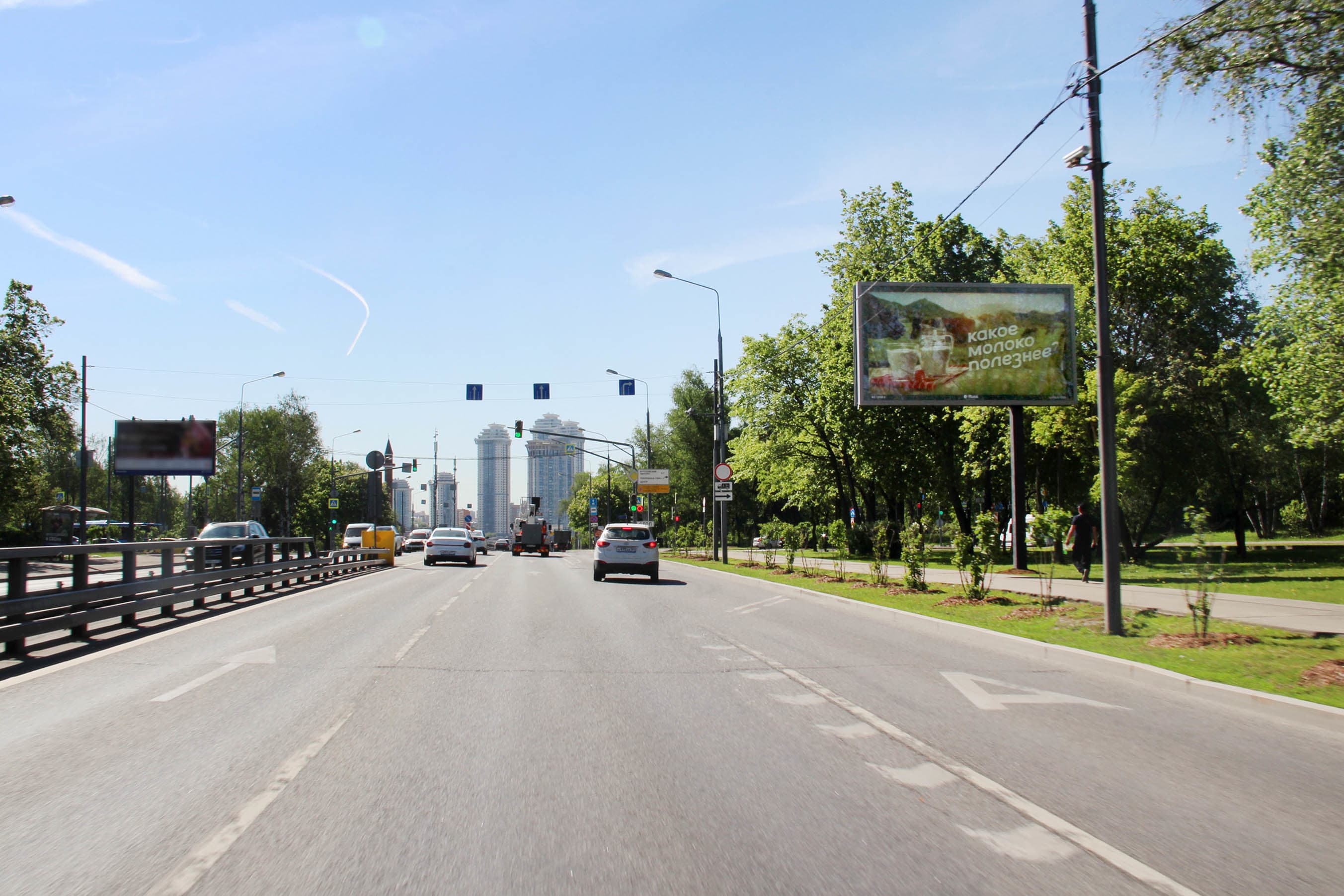 Минская ул., 250 м после Х с Кутузовским пр-том, нечетная сторона (скроллер), (светофор), сторона А1 Москва. Минская ул., 250 м после Х с Кутузовским пр-том, нечетная сторона (скроллер), (светофор), сторона А1