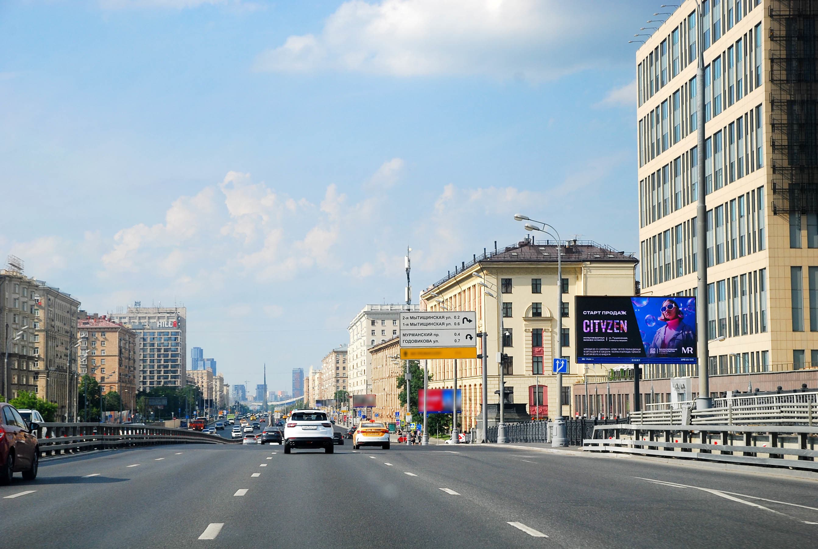 Мира пр-т 102к1, съезд с Большого Крестовского моста на Мурманский пр-д (Digital), сторона А1 Москва. Мира пр-т 102к1, съезд с Большого Крестовского моста на Мурманский пр-д (Digital), сторона А1