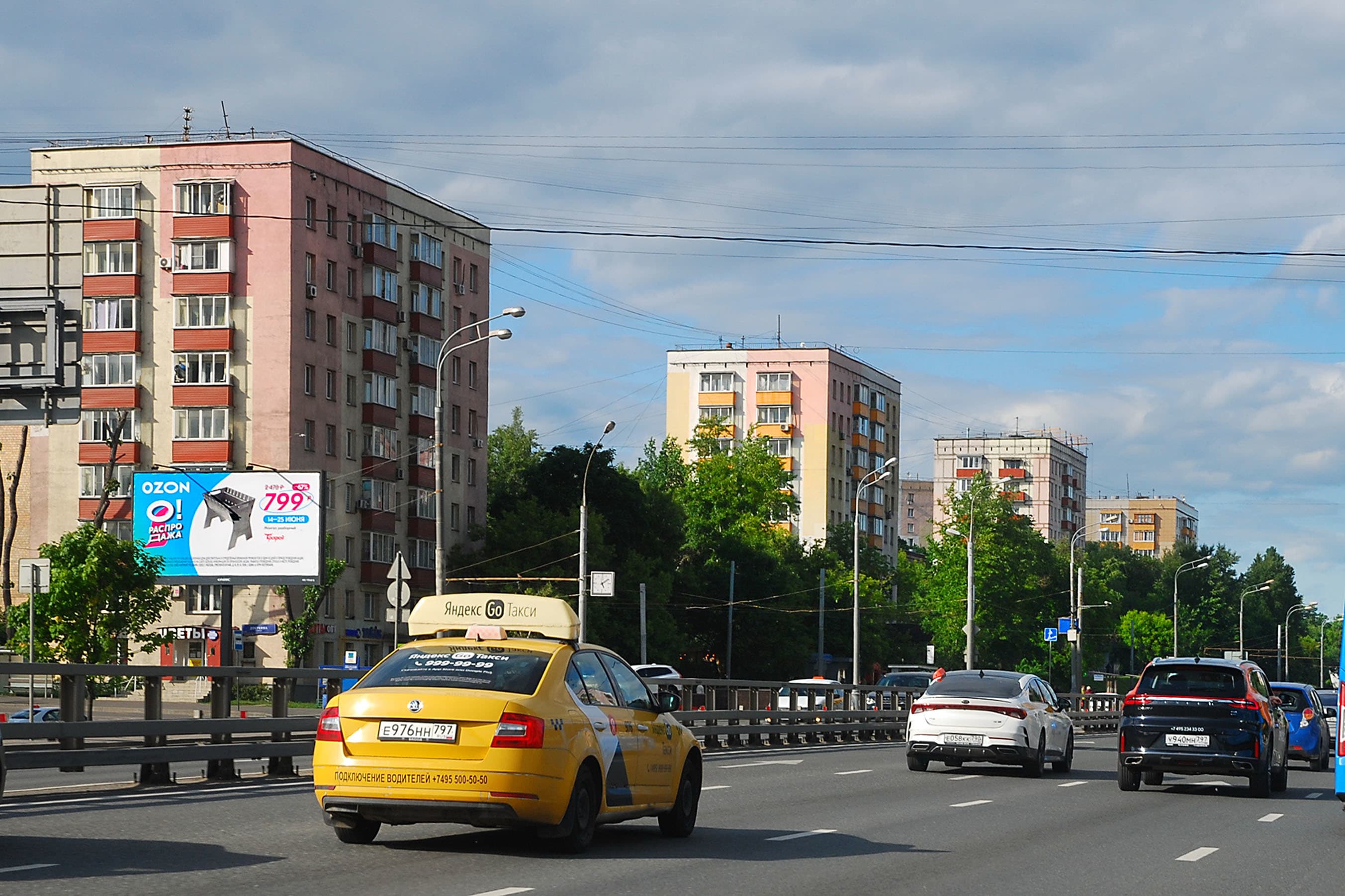 Мира пр-т 163, р/п, сторона Б Москва. Мира пр-т 163, р/п, сторона Б