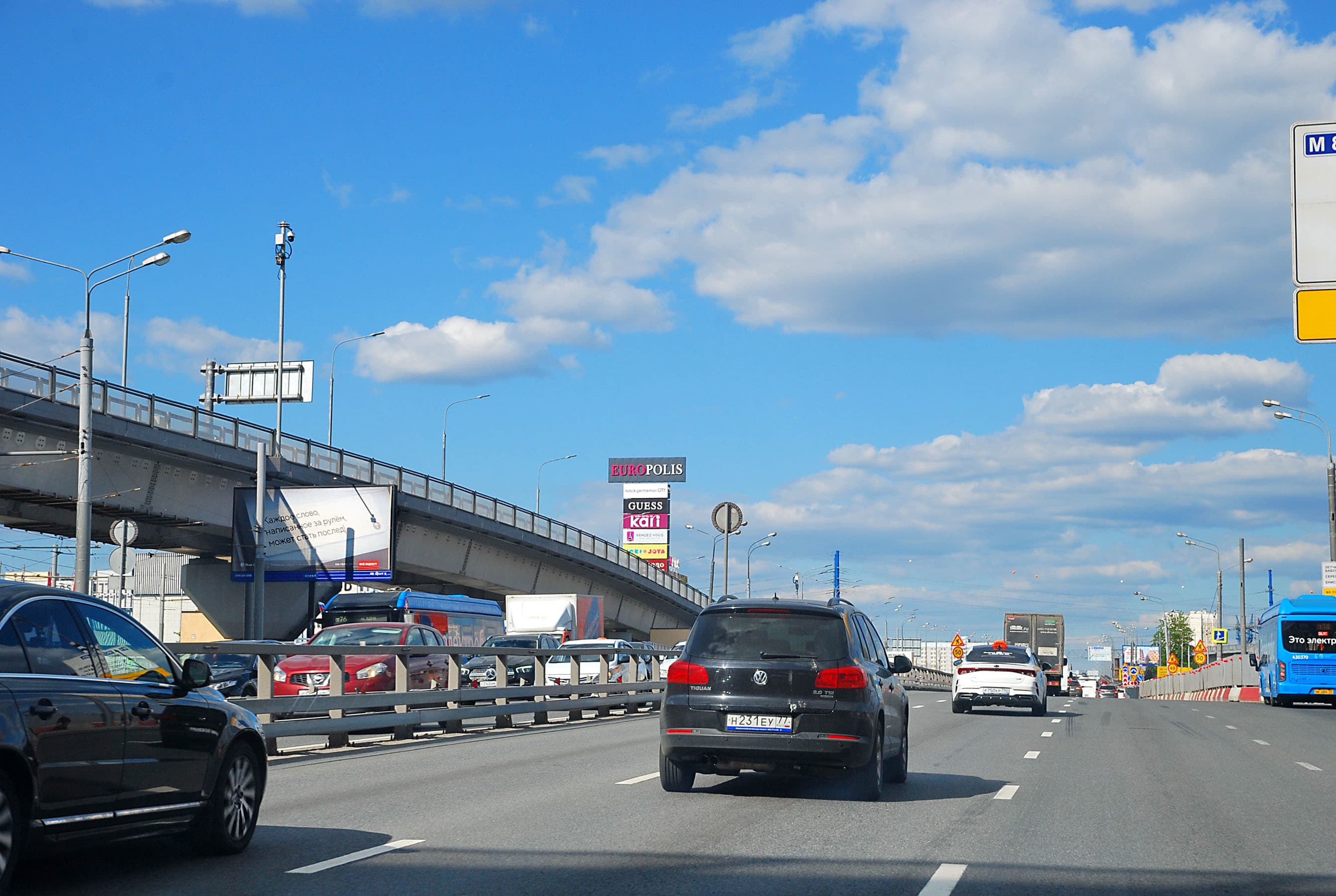 shit 3x6 Реклама 3x6 по адресу Мира пр-т 209, Х с СВХ (ТРЦ "Европолис", METRO)