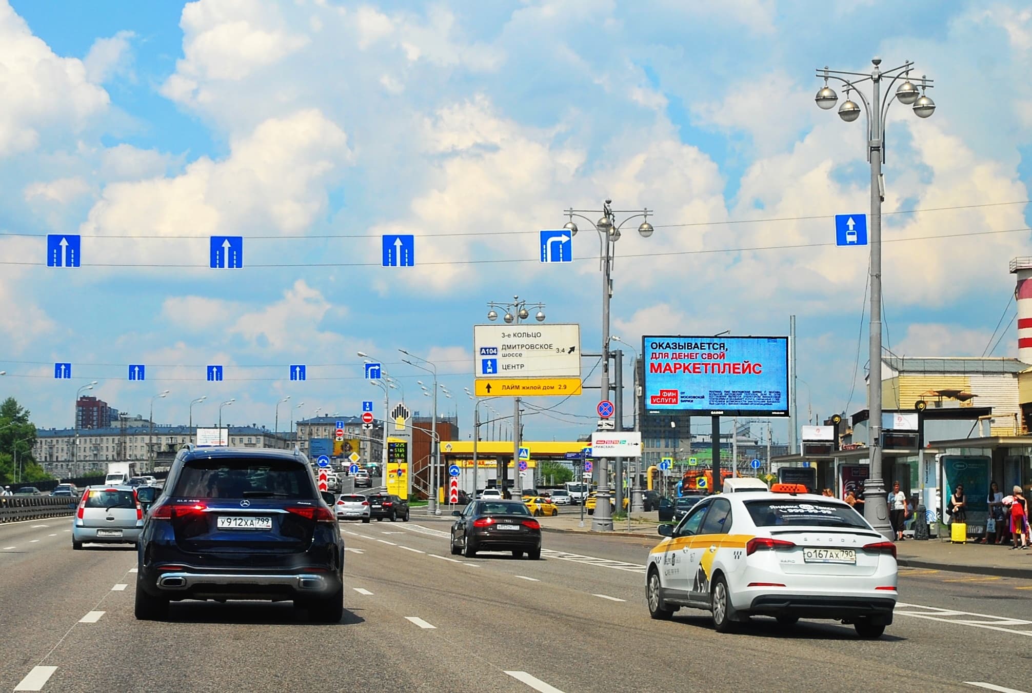 Мира пр-т 92, 200 м после Х с ТТК (Digital), (м. "Рижская", ТЦ "Крестовский"), сторона А1 Москва. Мира пр-т 92, 200 м после Х с ТТК (Digital), (м. "Рижская", ТЦ "Крестовский"), сторона А1