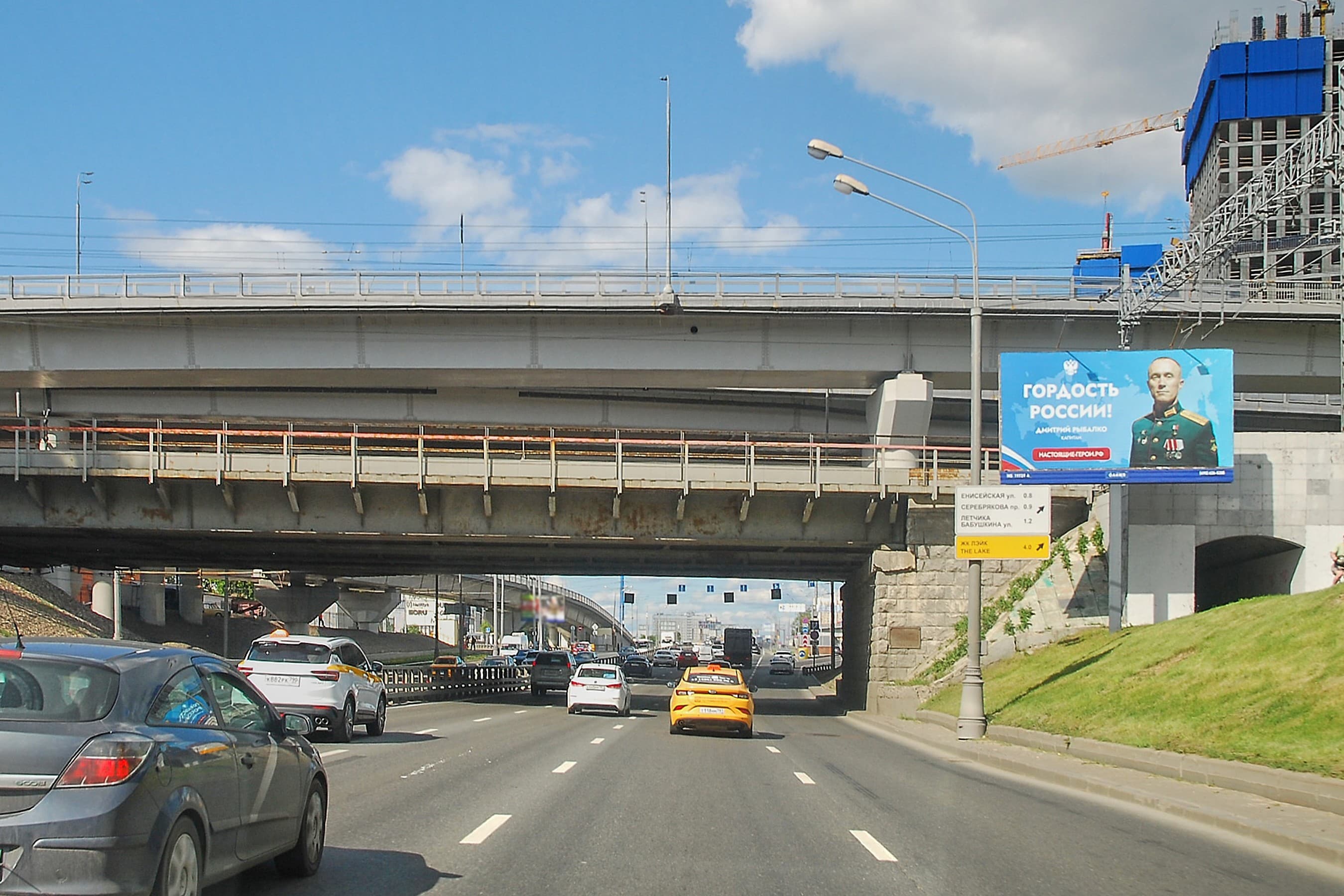 Мира Проспект 220Ас1, (ТЦ "Европолис"), сторона А Москва. Мира Проспект 220Ас1, (ТЦ "Европолис"), сторона А
