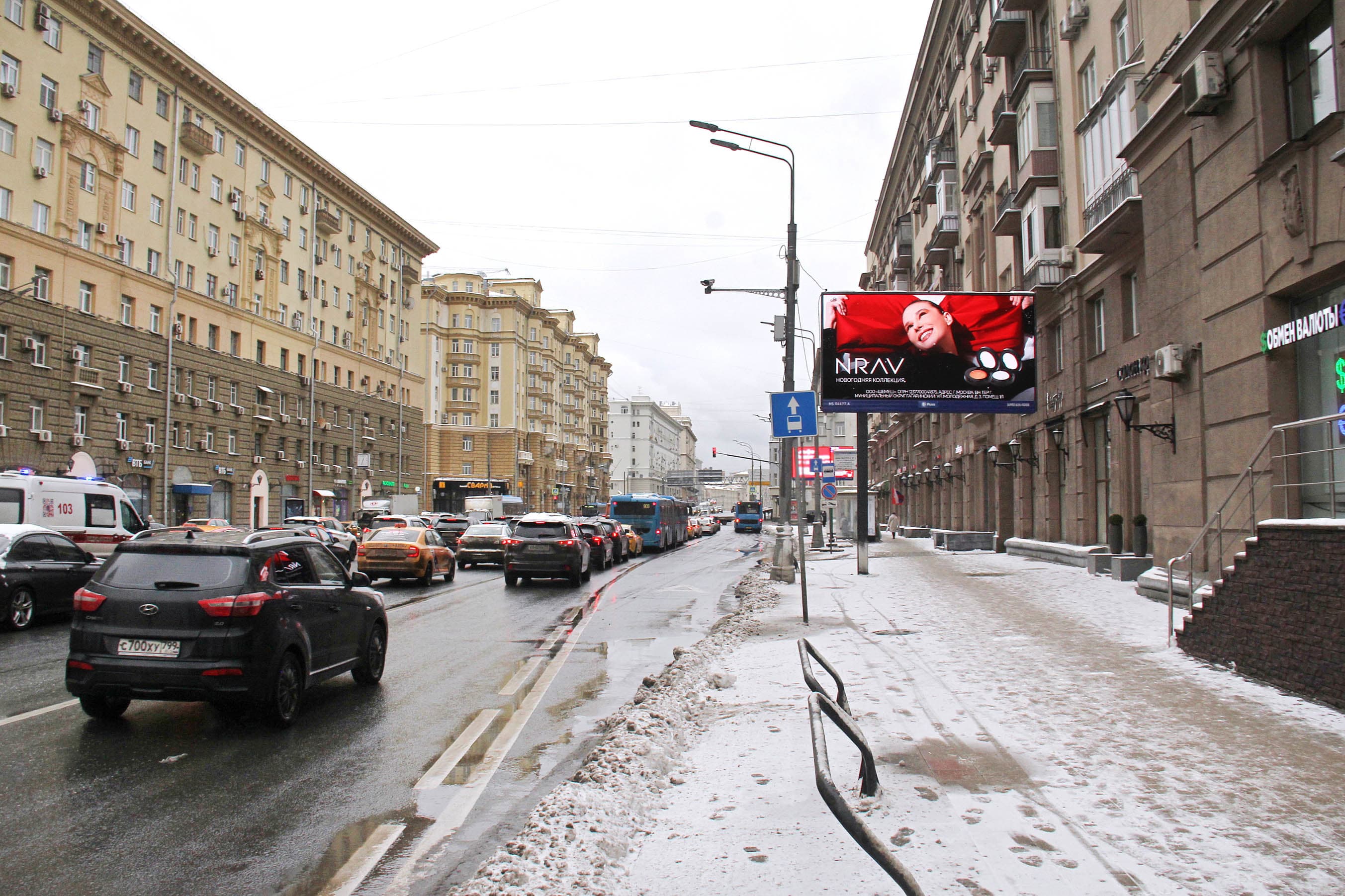 Мира проспект 79, после съезда с ТТК, (светофор, м. "Рижская"), сторона А1 Москва. Мира проспект 79, после съезда с ТТК, (светофор, м. "Рижская"), сторона А1