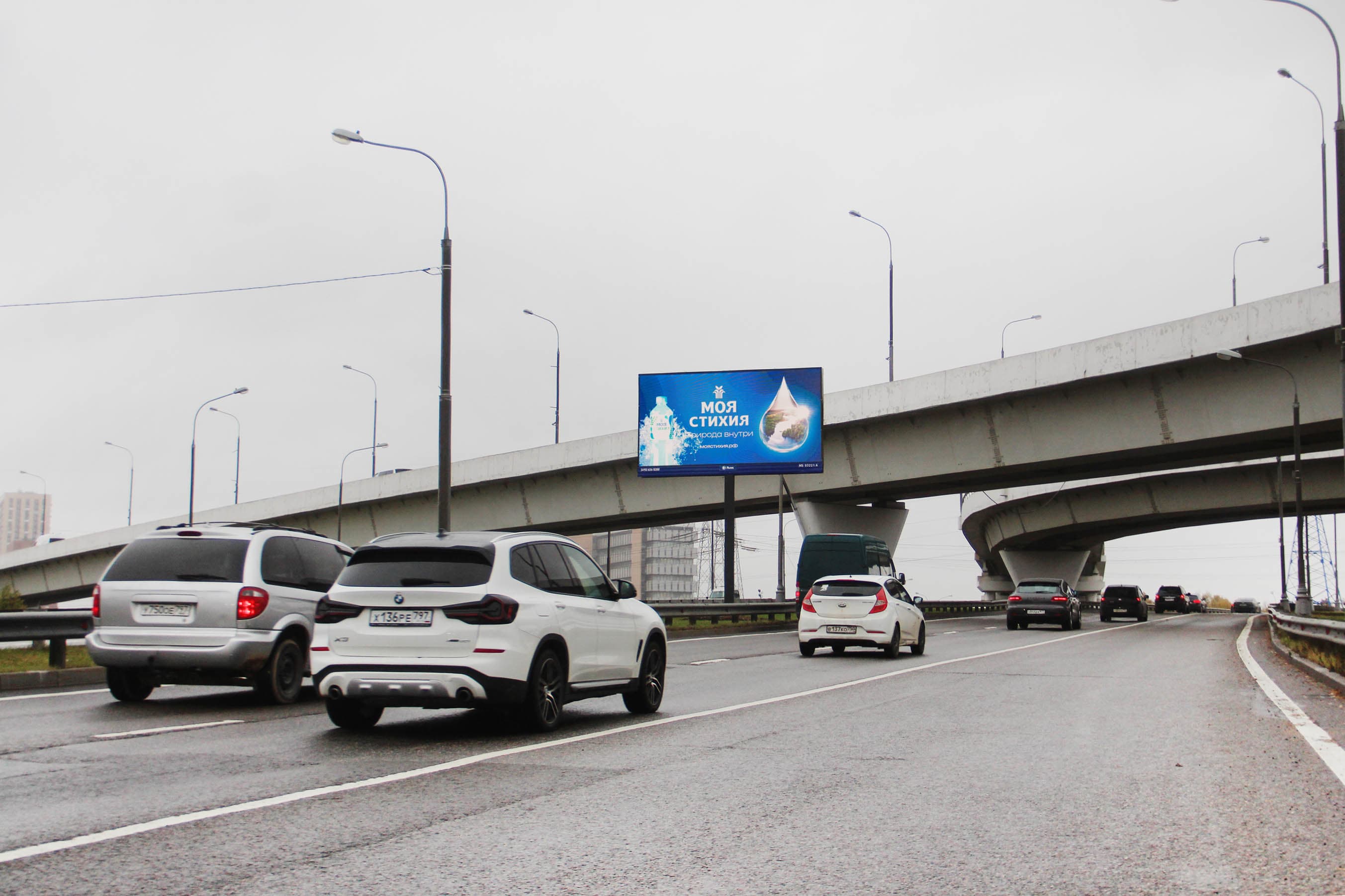 МКАД 47-й км вл. 31 стр. 1 Боровское шоссе до пересечения с МКАД в центр (Digital), сторона А1 Москва. МКАД 47-й км вл. 31 стр. 1 Боровское шоссе до пересечения с МКАД в центр (Digital), сторона А1