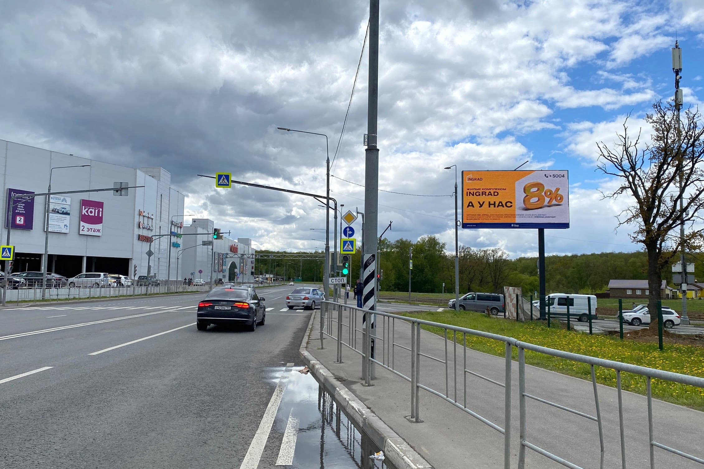 Московский, Валуевское шоссе, 0км+470м, справа (напротив ТРЦ Новомосковский, пересечение с Проектируемым проездом №5562) (Digital), сторона А1 Москва. Московский, Валуевское шоссе, 0км+470м, справа (напротив ТРЦ Новомосковский, пересечение с Проектируемым проездом №5562) (Digital), сторона А1