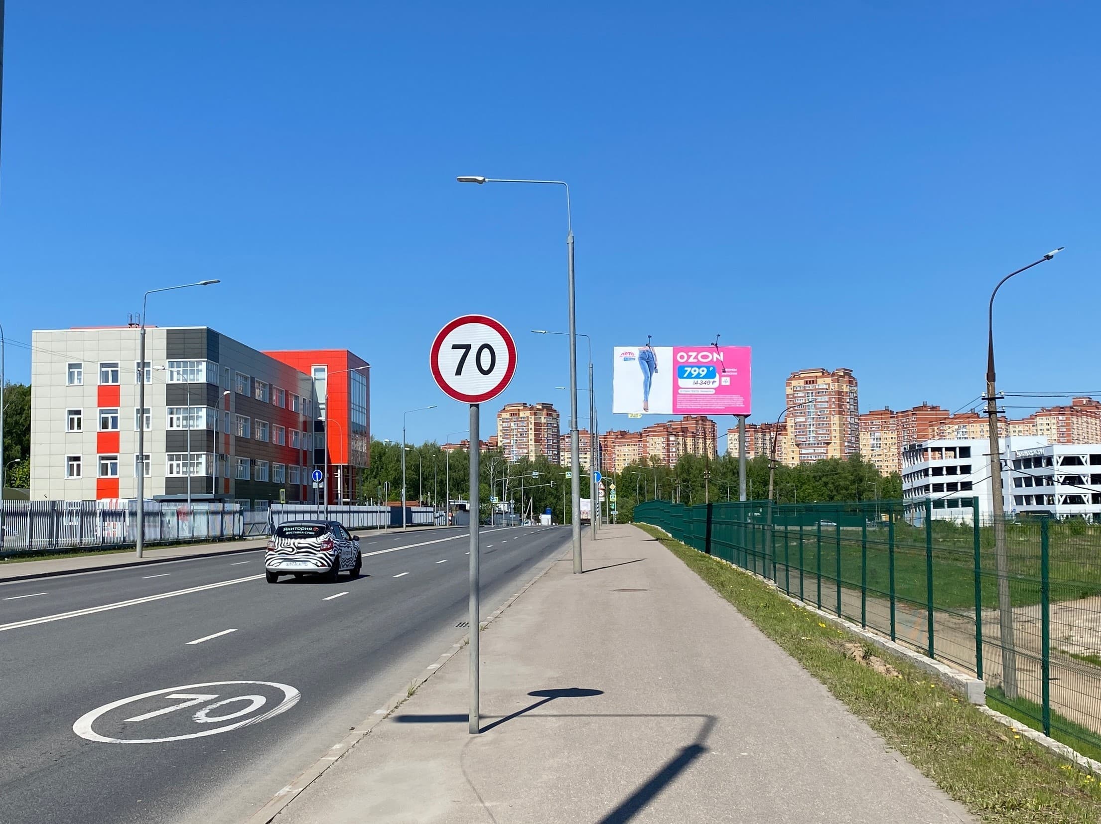 Московский, Валуевское шоссе, 1км+090м, слева, сторона А Москва. Московский, Валуевское шоссе, 1км+090м, слева, сторона А