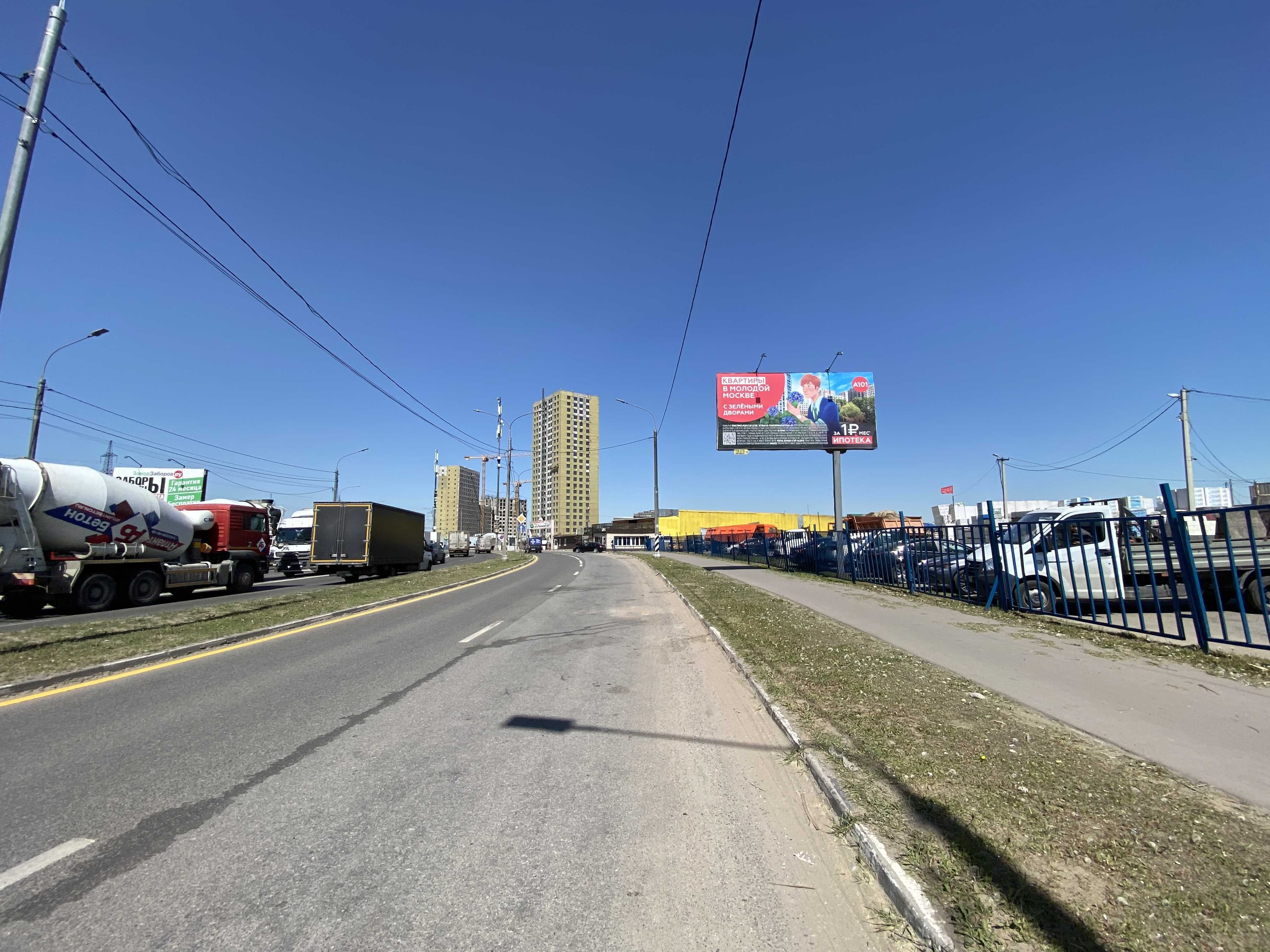 Мосрентген, ул. Адмирала Корнилова, 1км+150м слева при движении от Киевского шоссе, сторона А Москва. Мосрентген, ул. Адмирала Корнилова, 1км+150м слева при движении от Киевского шоссе, сторона А