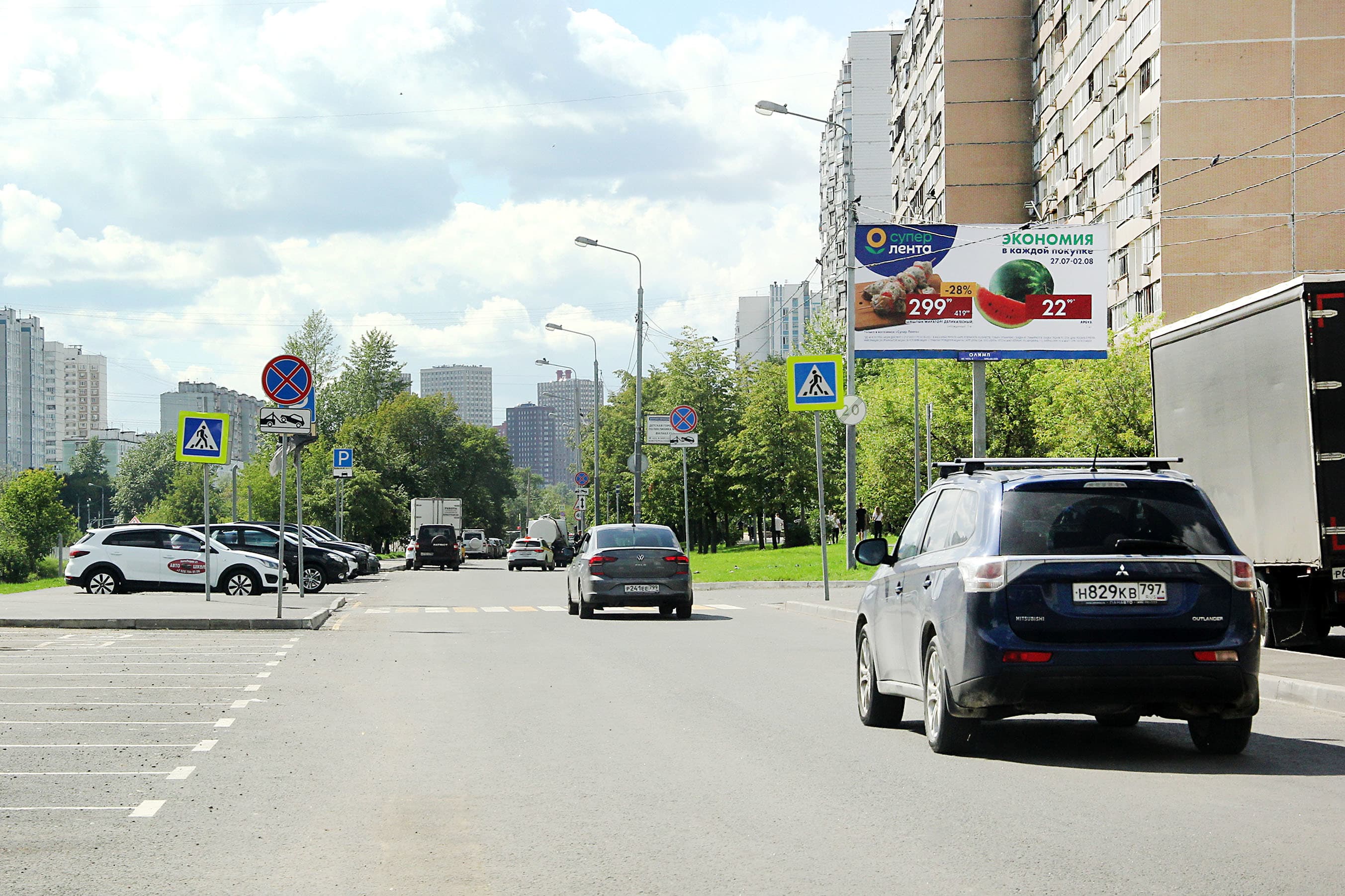 Новочеркасский б-р 41к1, 550 м после X с ул. Люблинская , сторона А Москва. Новочеркасский б-р 41к1, 550 м после X с ул. Люблинская , сторона А